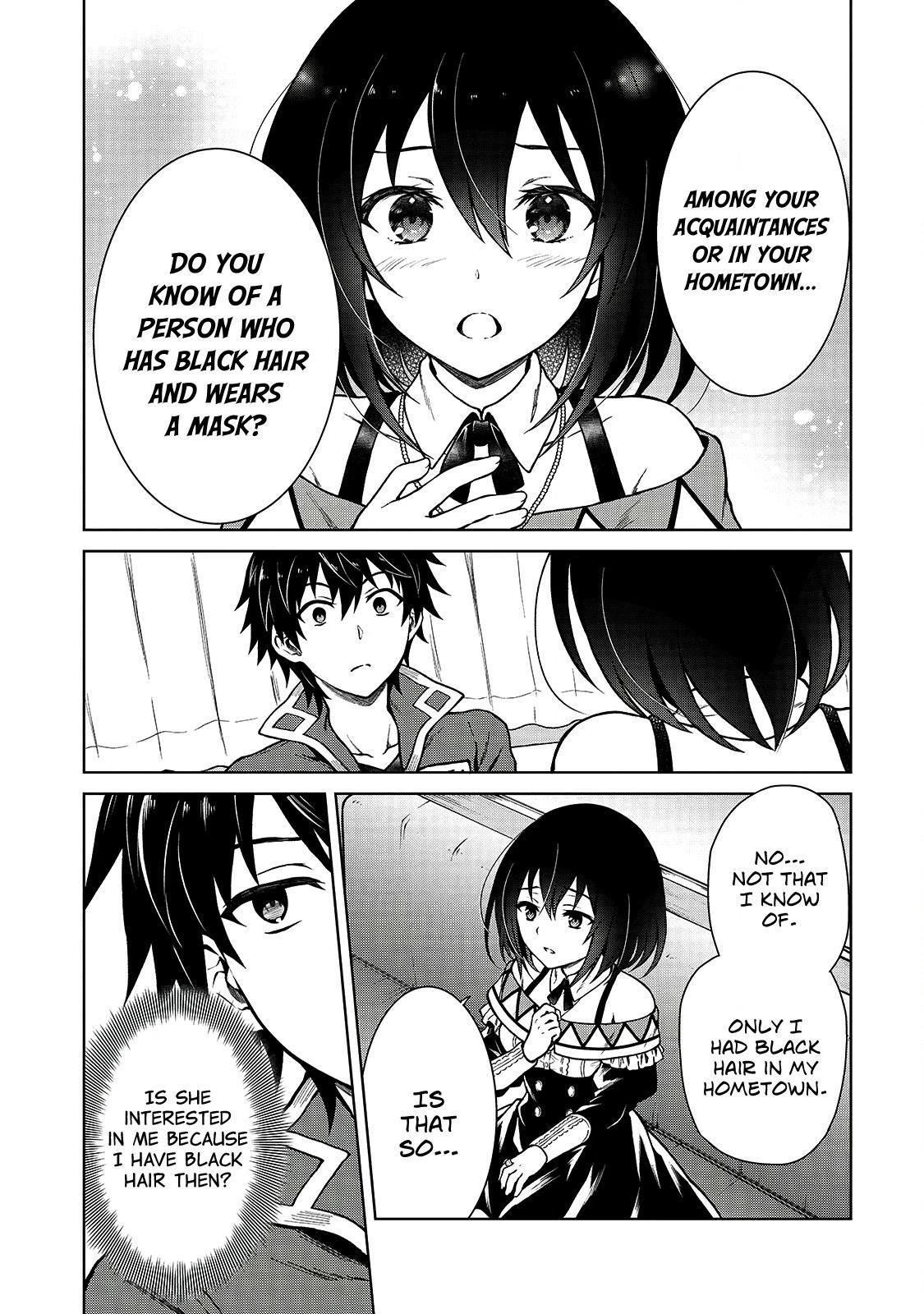D-kyuu Boukensha no Ore, Naze ka Yuusha Party ni Kanyuu Sareta Ageku, Oujo ni Tsukimatowareteru Chapter 3 page 8 - 