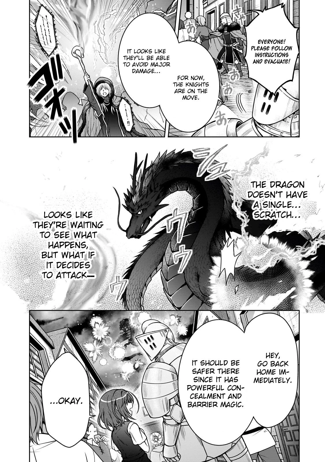 D-kyuu Boukensha no Ore, Naze ka Yuusha Party ni Kanyuu Sareta Ageku, Oujo ni Tsukimatowareteru Chapter 30 page 2 - 