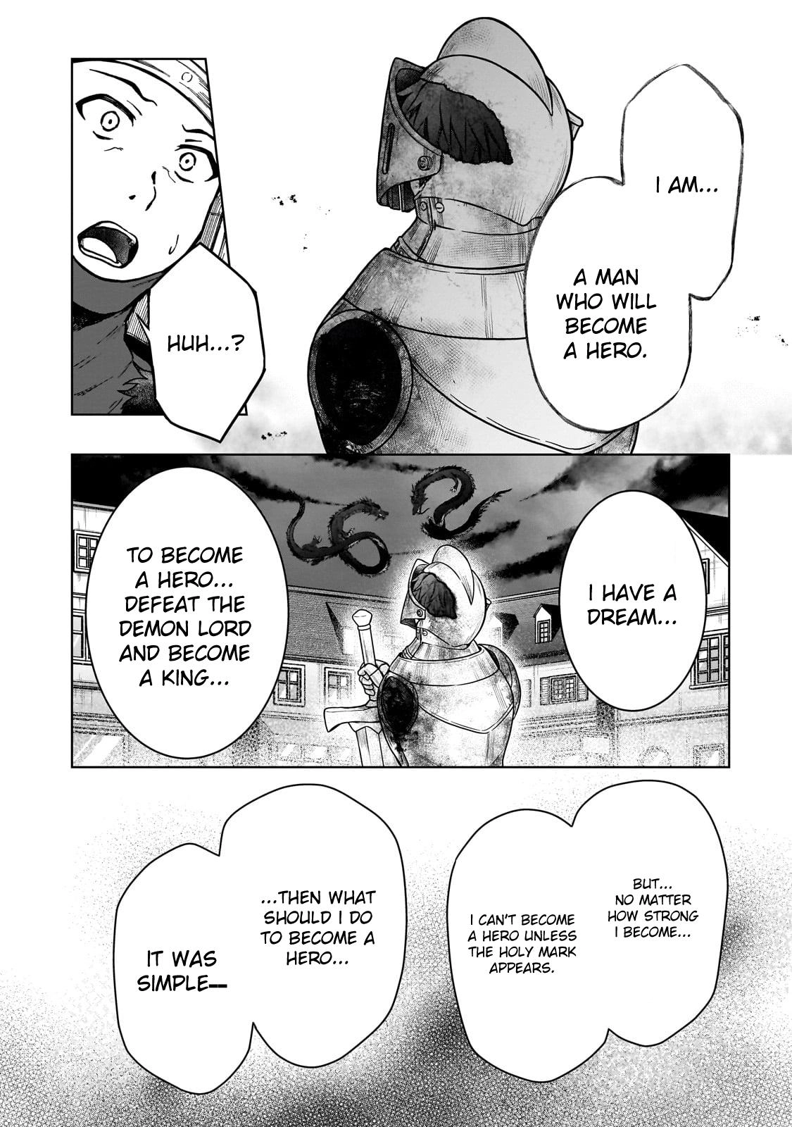 D-kyuu Boukensha no Ore, Naze ka Yuusha Party ni Kanyuu Sareta Ageku, Oujo ni Tsukimatowareteru Chapter 30 page 12 - 