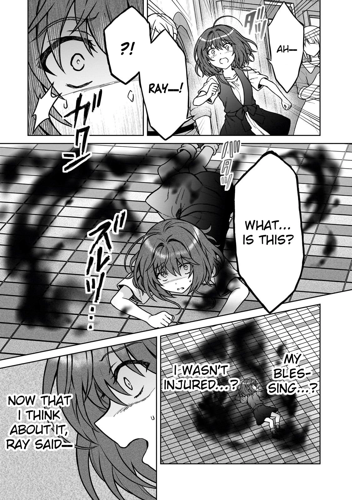 D-kyuu Boukensha no Ore, Naze ka Yuusha Party ni Kanyuu Sareta Ageku, Oujo ni Tsukimatowareteru Chapter 30 page 16 - 