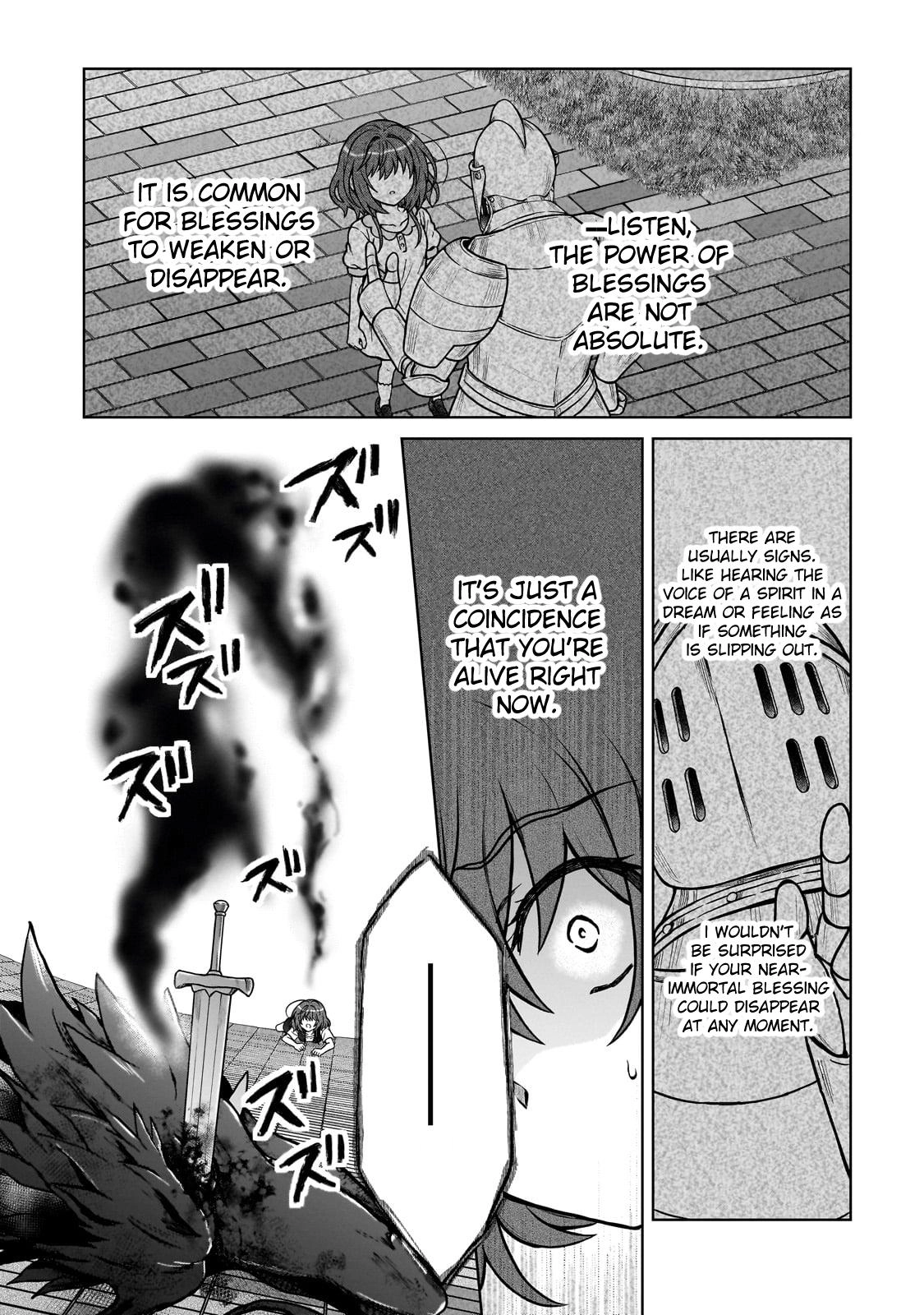 D-kyuu Boukensha no Ore, Naze ka Yuusha Party ni Kanyuu Sareta Ageku, Oujo ni Tsukimatowareteru Chapter 30 page 17 - 