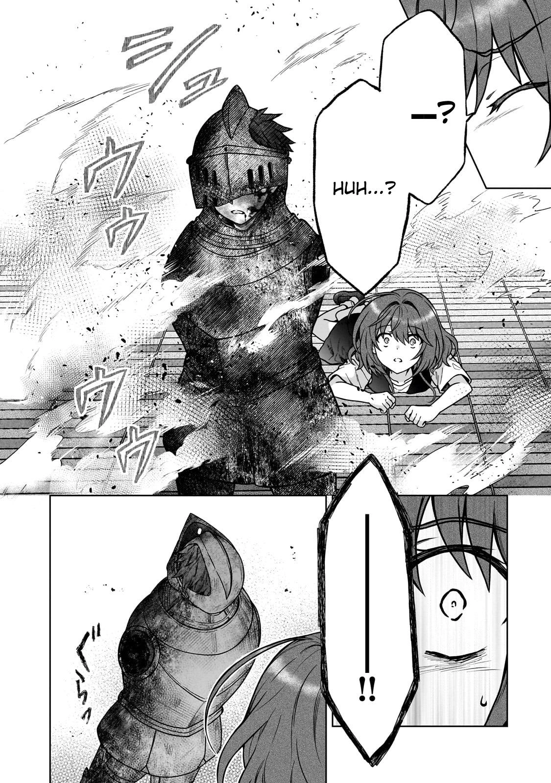 D-kyuu Boukensha no Ore, Naze ka Yuusha Party ni Kanyuu Sareta Ageku, Oujo ni Tsukimatowareteru Chapter 30 page 19 - 