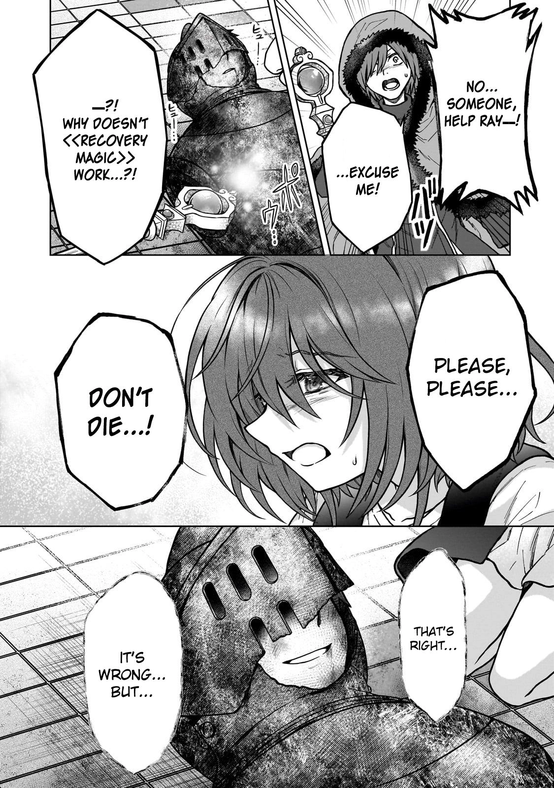 D-kyuu Boukensha no Ore, Naze ka Yuusha Party ni Kanyuu Sareta Ageku, Oujo ni Tsukimatowareteru Chapter 30 page 21 - 