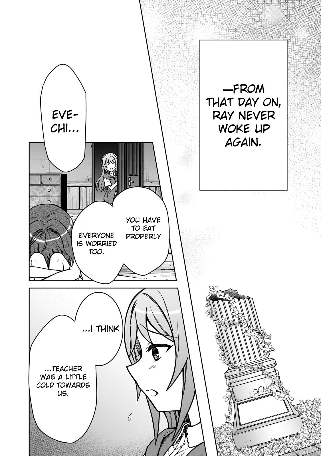 D-kyuu Boukensha no Ore, Naze ka Yuusha Party ni Kanyuu Sareta Ageku, Oujo ni Tsukimatowareteru Chapter 30 page 23 - 