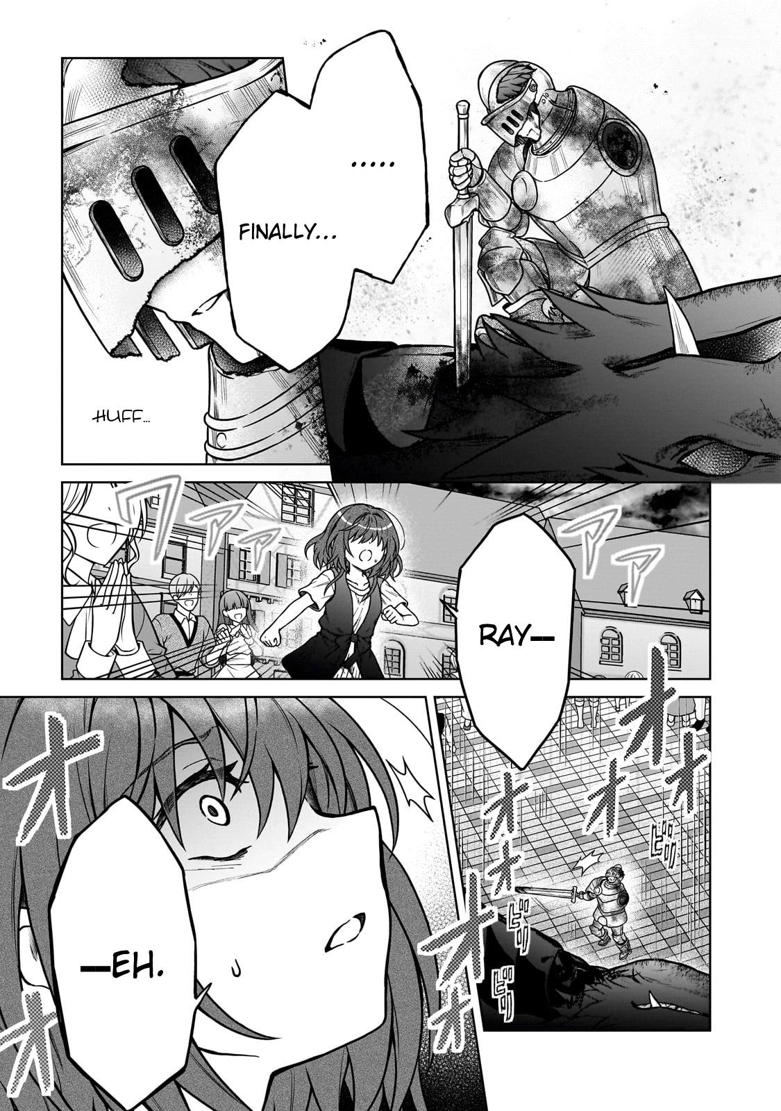 D-kyuu Boukensha no Ore, Naze ka Yuusha Party ni Kanyuu Sareta Ageku, Oujo ni Tsukimatowareteru Chapter 30 page 9 - 