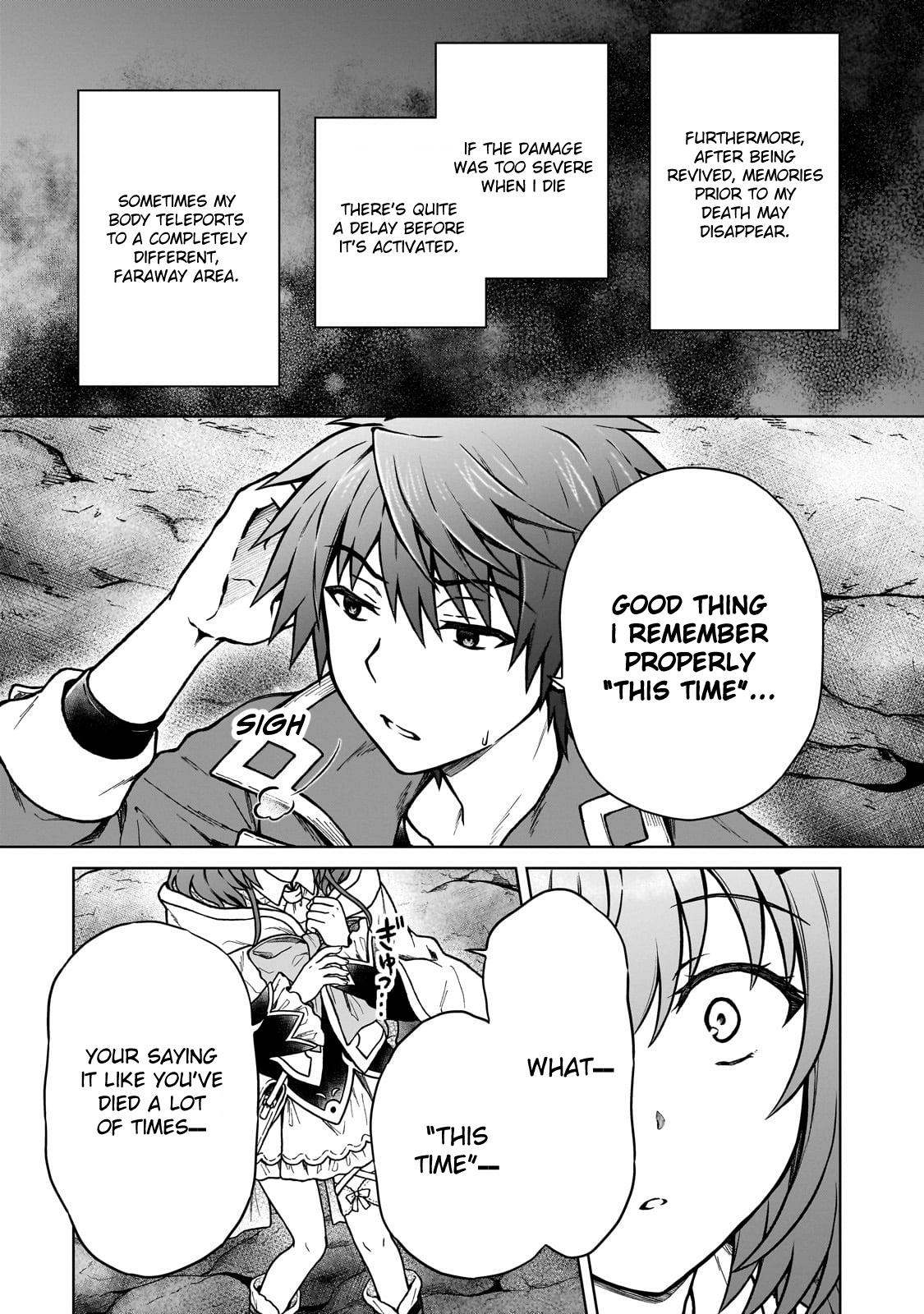 D-kyuu Boukensha no Ore, Naze ka Yuusha Party ni Kanyuu Sareta Ageku, Oujo ni Tsukimatowareteru Chapter 31 page 14 - 