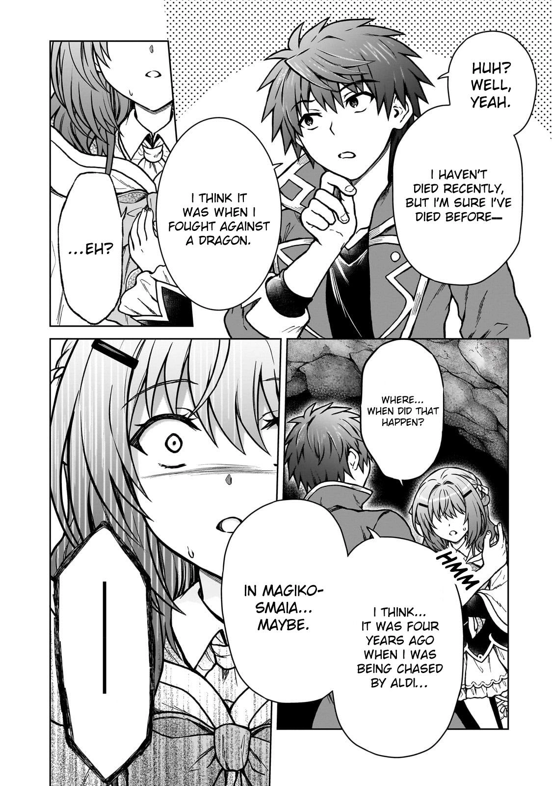 D-kyuu Boukensha no Ore, Naze ka Yuusha Party ni Kanyuu Sareta Ageku, Oujo ni Tsukimatowareteru Chapter 31 page 15 - 