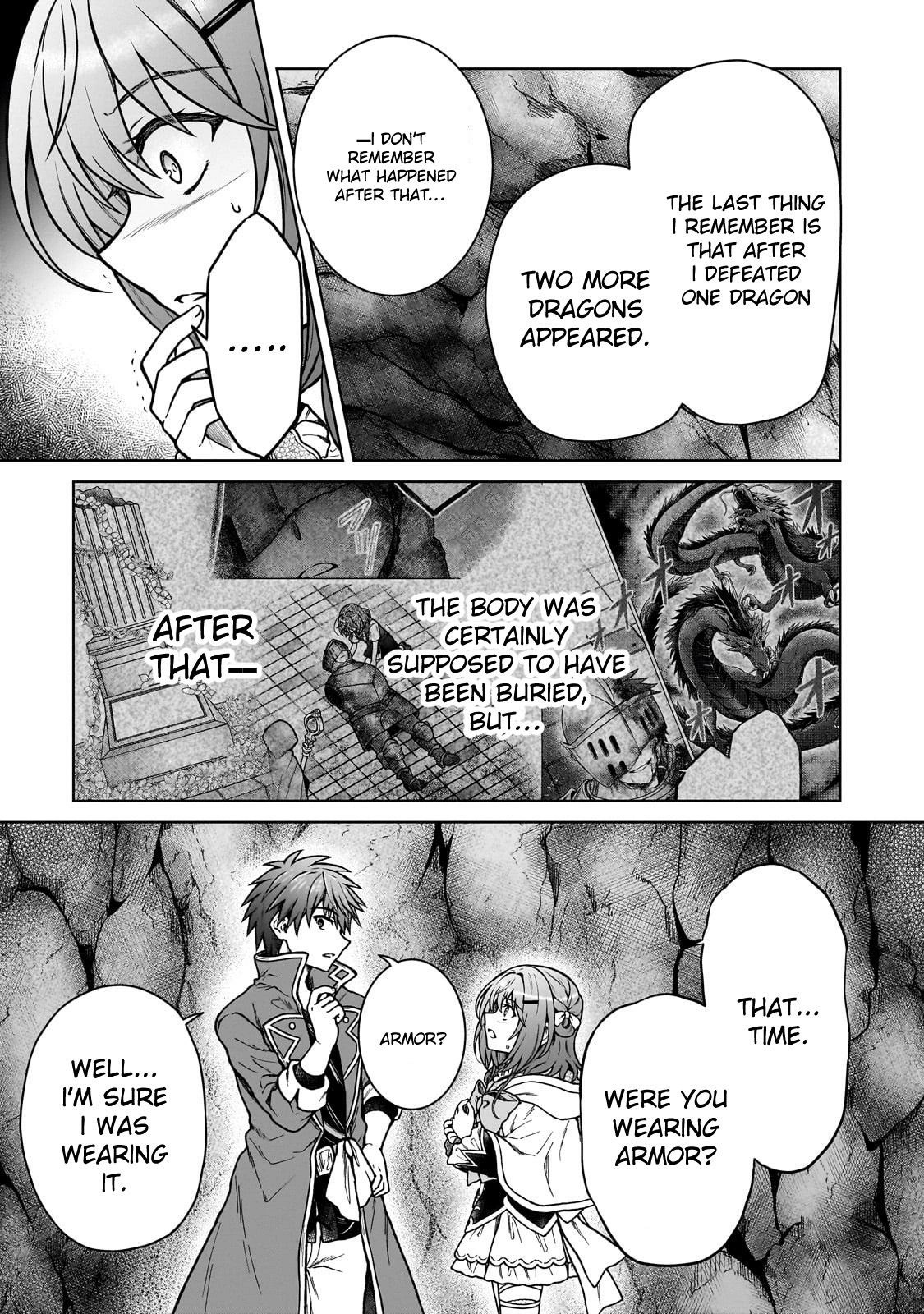 D-kyuu Boukensha no Ore, Naze ka Yuusha Party ni Kanyuu Sareta Ageku, Oujo ni Tsukimatowareteru Chapter 31 page 16 - 
