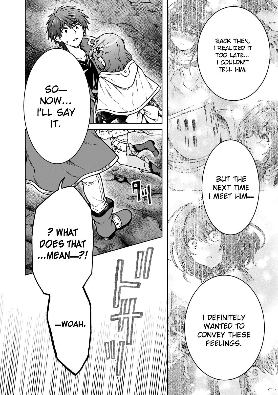 D-kyuu Boukensha no Ore, Naze ka Yuusha Party ni Kanyuu Sareta Ageku, Oujo ni Tsukimatowareteru Chapter 31 page 19 - 