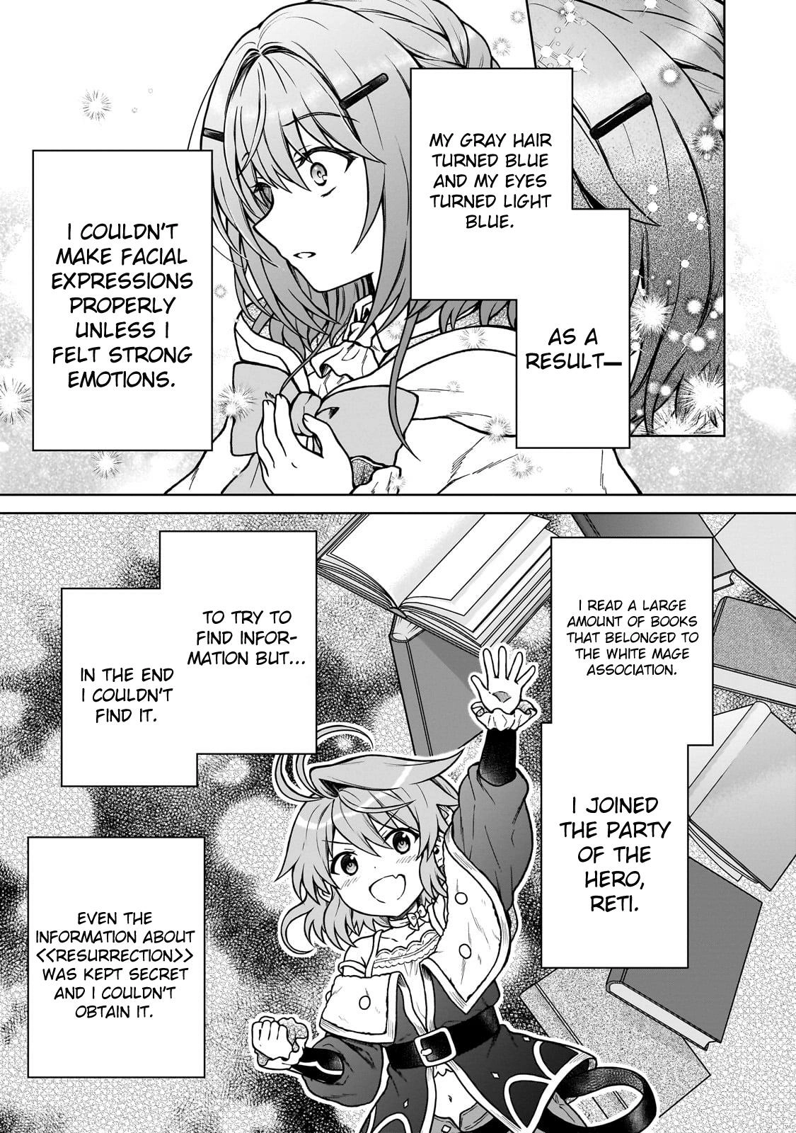 D-kyuu Boukensha no Ore, Naze ka Yuusha Party ni Kanyuu Sareta Ageku, Oujo ni Tsukimatowareteru Chapter 31 page 5 - 