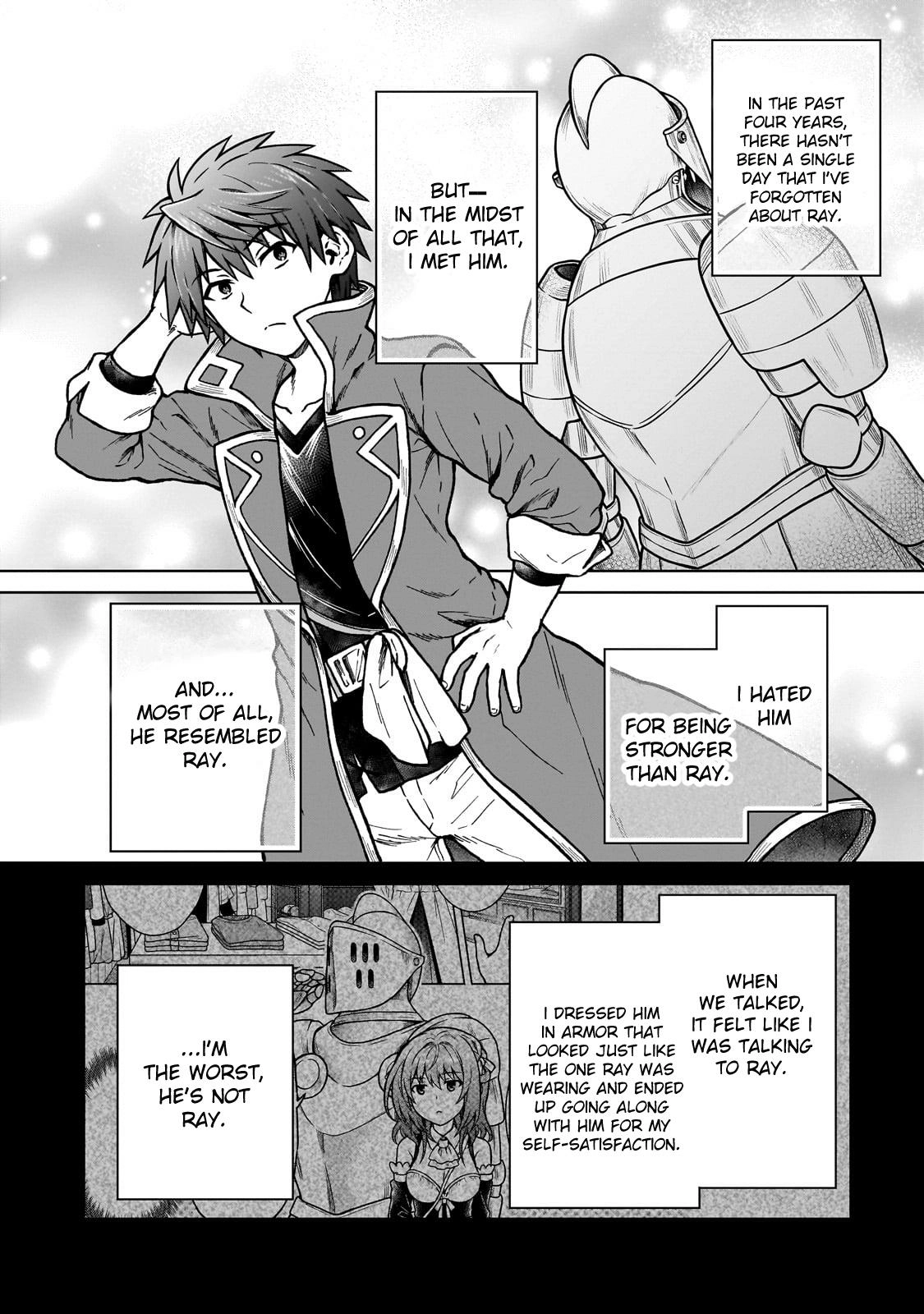D-kyuu Boukensha no Ore, Naze ka Yuusha Party ni Kanyuu Sareta Ageku, Oujo ni Tsukimatowareteru Chapter 31 page 6 - 