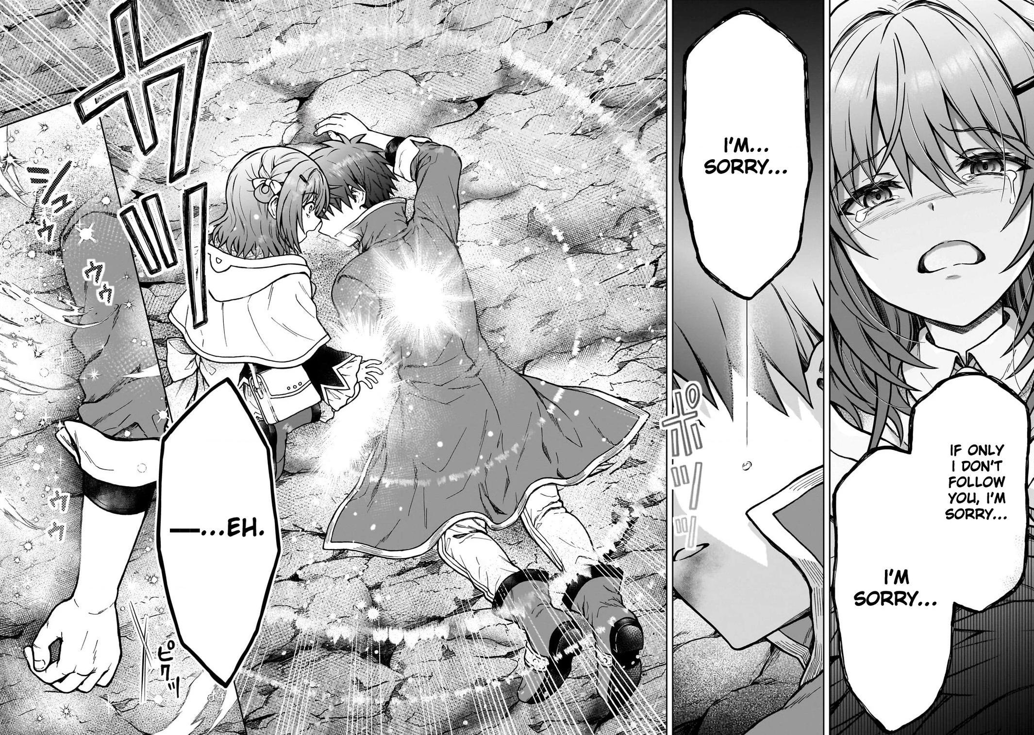 D-kyuu Boukensha no Ore, Naze ka Yuusha Party ni Kanyuu Sareta Ageku, Oujo ni Tsukimatowareteru Chapter 31 page 8 - 