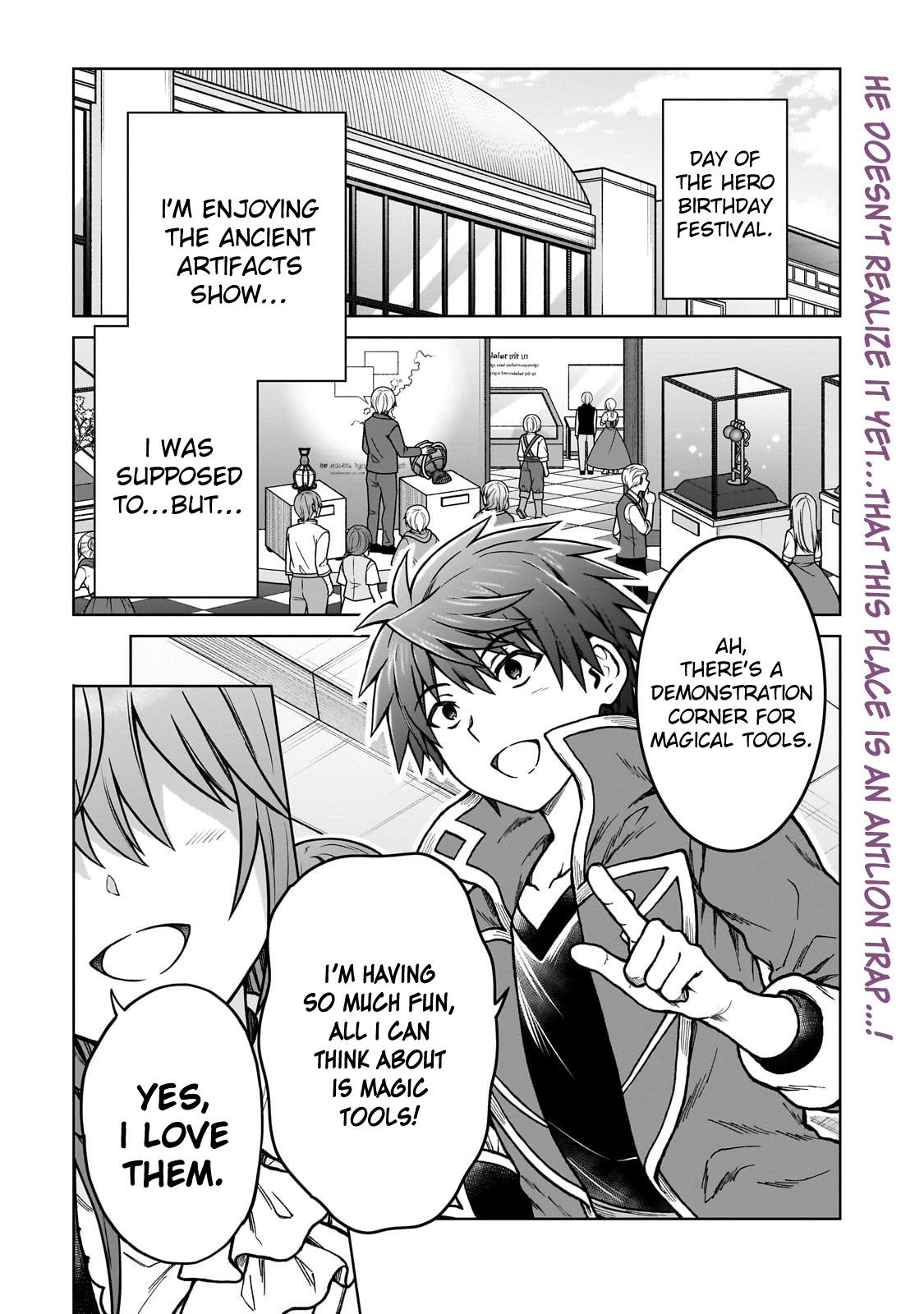 D-kyuu Boukensha no Ore, Naze ka Yuusha Party ni Kanyuu Sareta Ageku, Oujo ni Tsukimatowareteru Chapter 32 page 1 - 