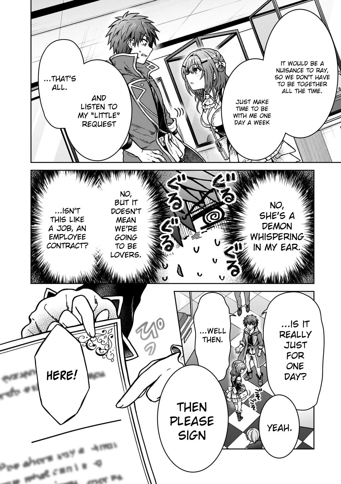 D-kyuu Boukensha no Ore, Naze ka Yuusha Party ni Kanyuu Sareta Ageku, Oujo ni Tsukimatowareteru Chapter 32 page 12 - 