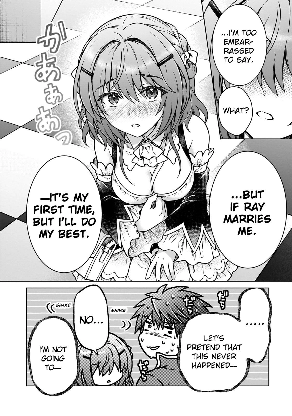 D-kyuu Boukensha no Ore, Naze ka Yuusha Party ni Kanyuu Sareta Ageku, Oujo ni Tsukimatowareteru Chapter 32 page 14 - 