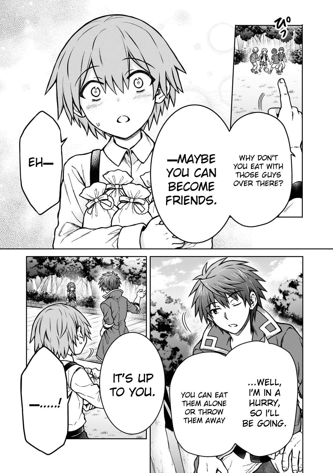 D-kyuu Boukensha no Ore, Naze ka Yuusha Party ni Kanyuu Sareta Ageku, Oujo ni Tsukimatowareteru Chapter 32 page 19 - 
