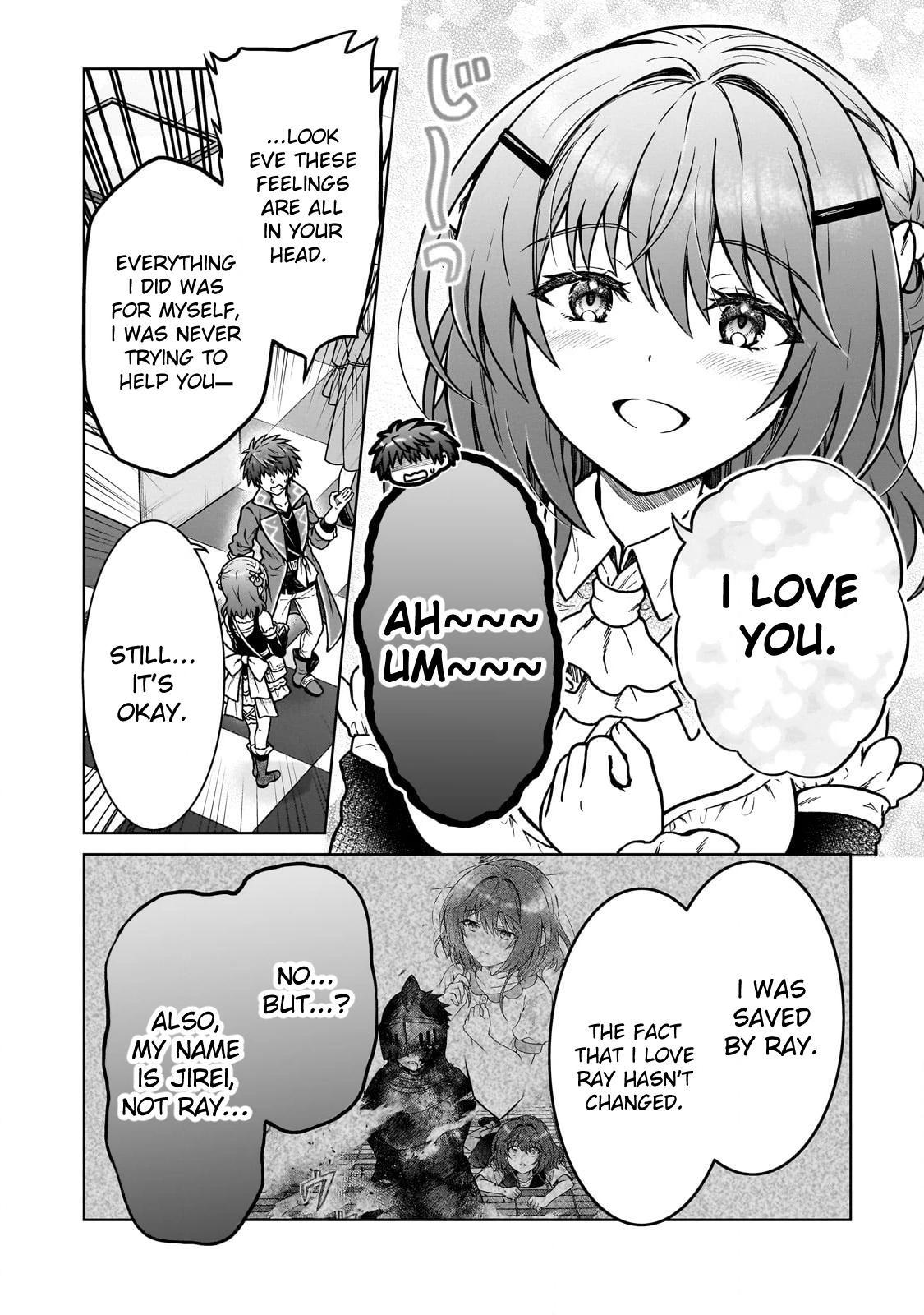 D-kyuu Boukensha no Ore, Naze ka Yuusha Party ni Kanyuu Sareta Ageku, Oujo ni Tsukimatowareteru Chapter 32 page 4 - 