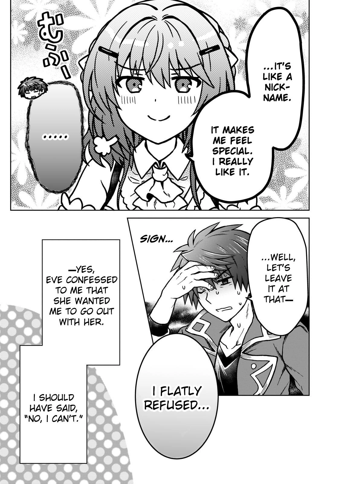 D-kyuu Boukensha no Ore, Naze ka Yuusha Party ni Kanyuu Sareta Ageku, Oujo ni Tsukimatowareteru Chapter 32 page 5 - 