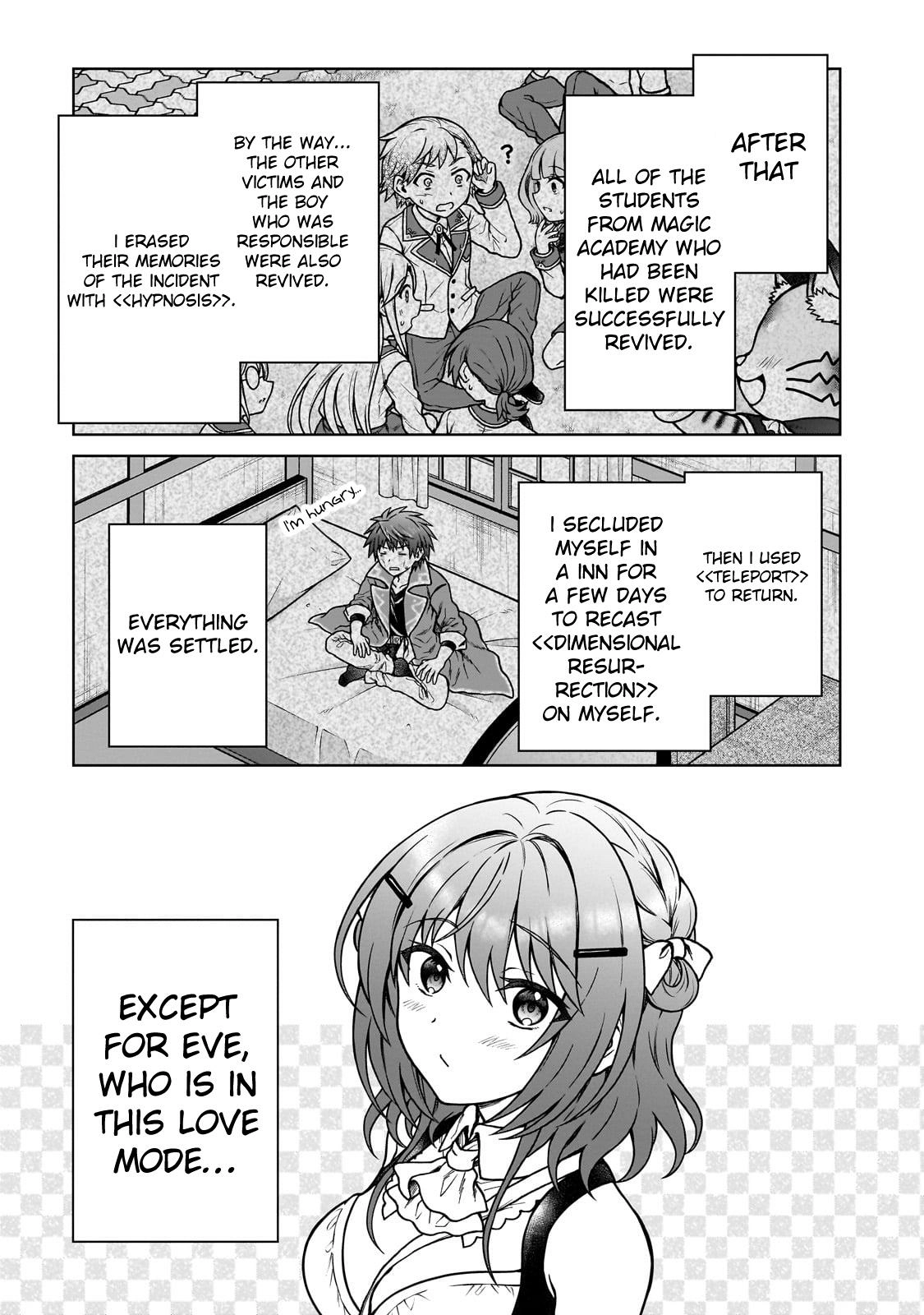 D-kyuu Boukensha no Ore, Naze ka Yuusha Party ni Kanyuu Sareta Ageku, Oujo ni Tsukimatowareteru Chapter 32 page 7 - 