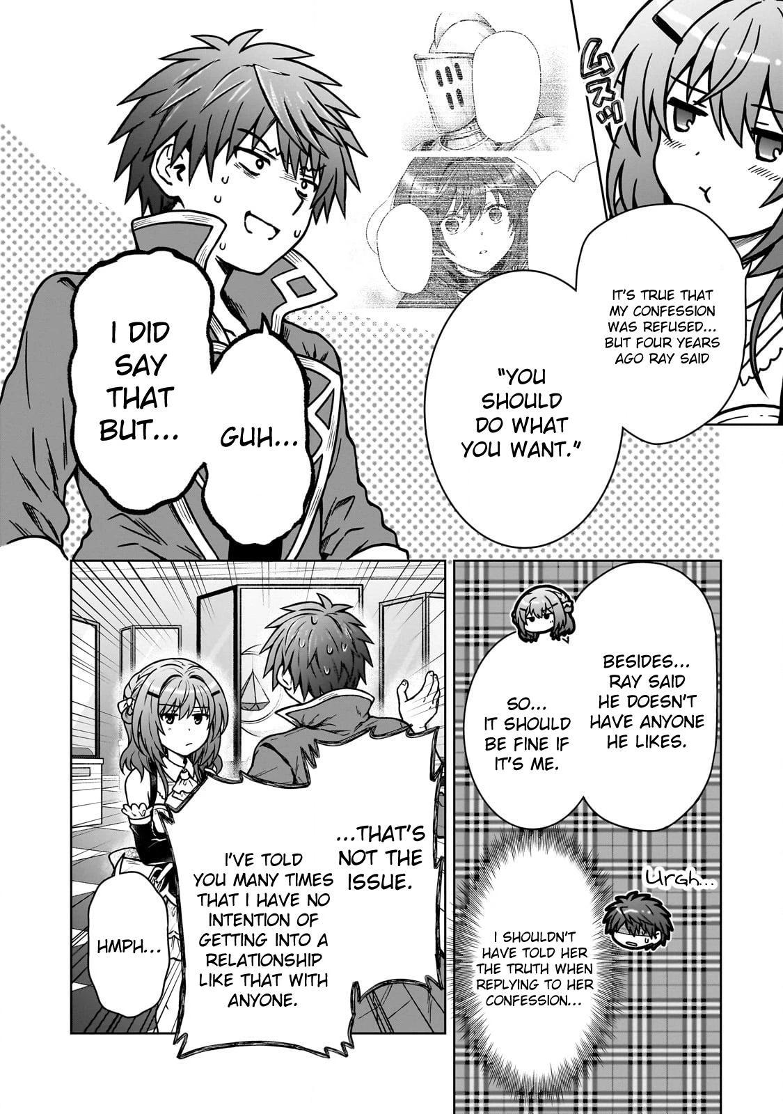 D-kyuu Boukensha no Ore, Naze ka Yuusha Party ni Kanyuu Sareta Ageku, Oujo ni Tsukimatowareteru Chapter 32 page 8 - 