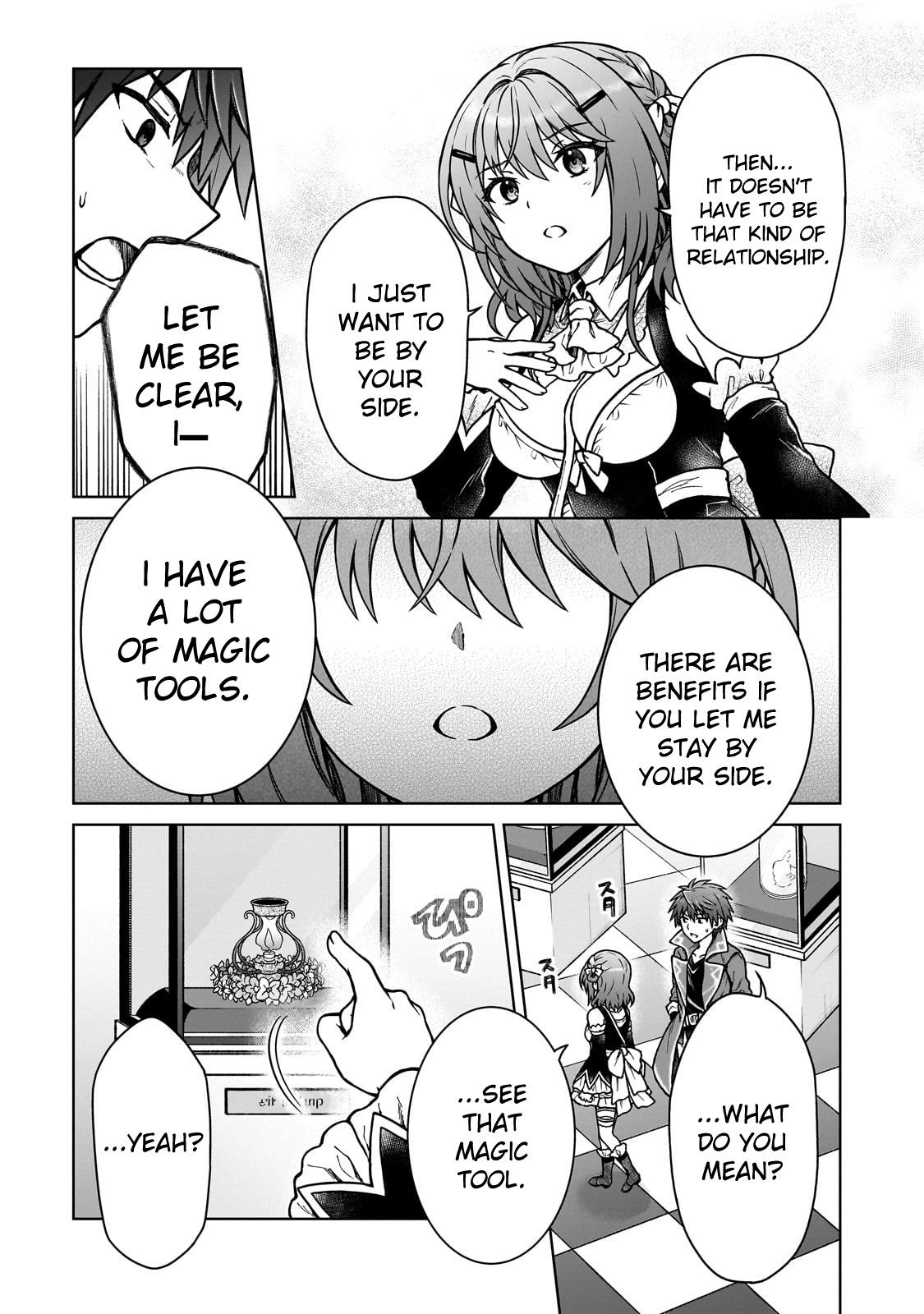 D-kyuu Boukensha no Ore, Naze ka Yuusha Party ni Kanyuu Sareta Ageku, Oujo ni Tsukimatowareteru Chapter 32 page 9 - 