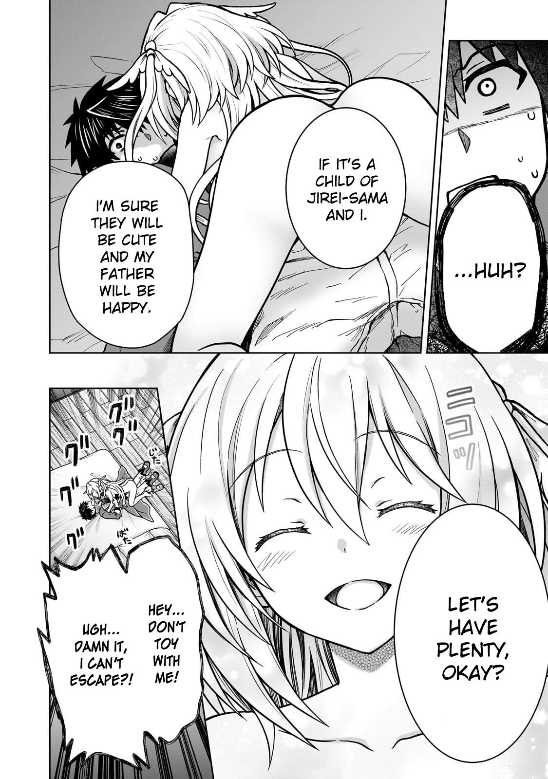 D-kyuu Boukensha no Ore, Naze ka Yuusha Party ni Kanyuu Sareta Ageku, Oujo ni Tsukimatowareteru Chapter 33 page 13 - 