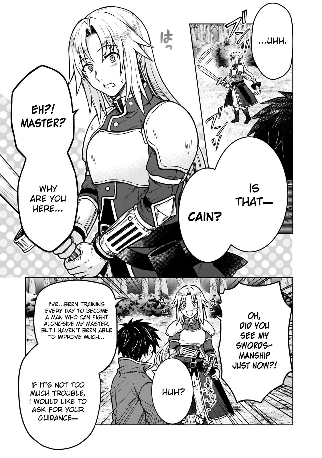 D-kyuu Boukensha no Ore, Naze ka Yuusha Party ni Kanyuu Sareta Ageku, Oujo ni Tsukimatowareteru Chapter 33 page 16 - 