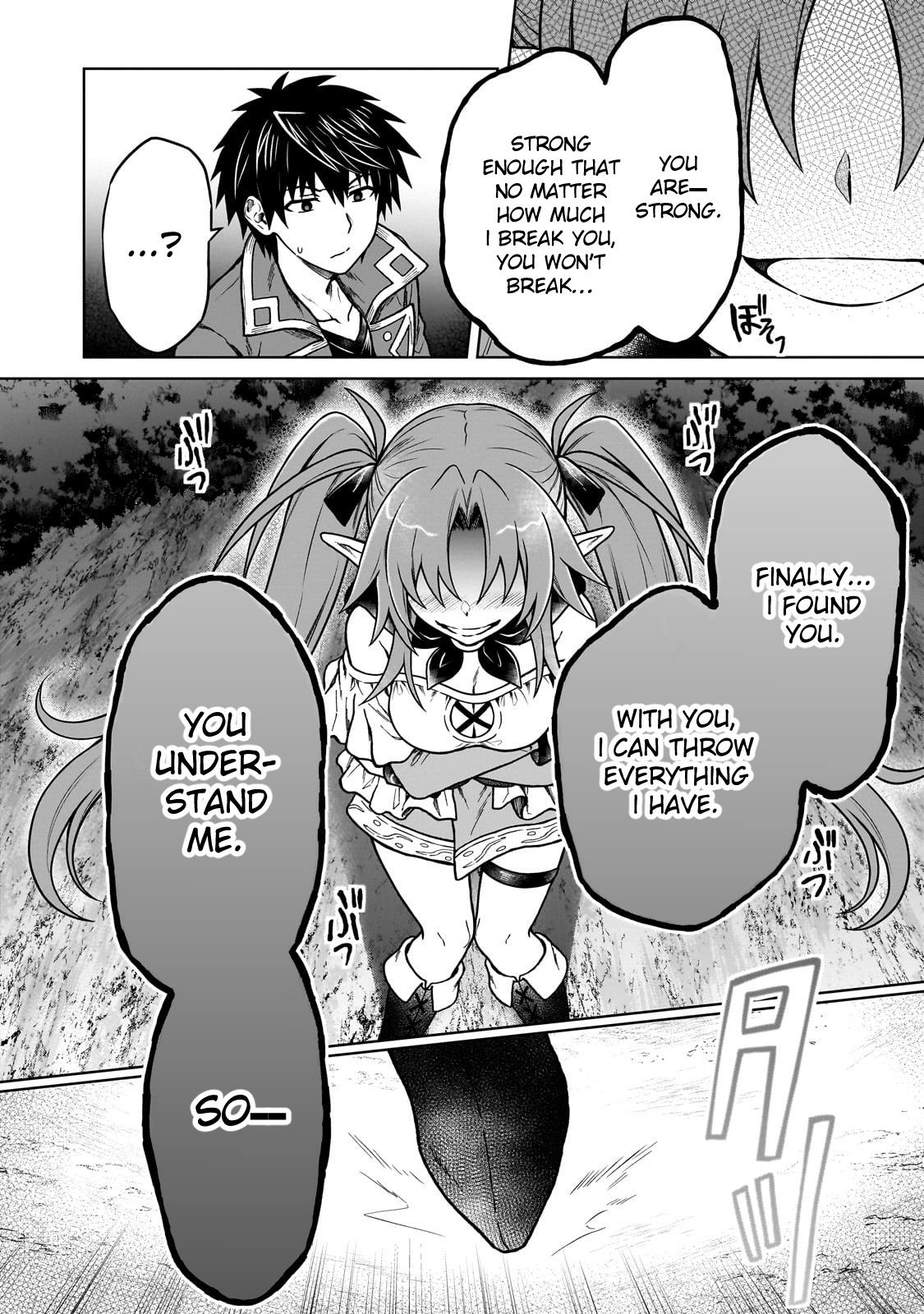 D-kyuu Boukensha no Ore, Naze ka Yuusha Party ni Kanyuu Sareta Ageku, Oujo ni Tsukimatowareteru Chapter 33 page 19 - 