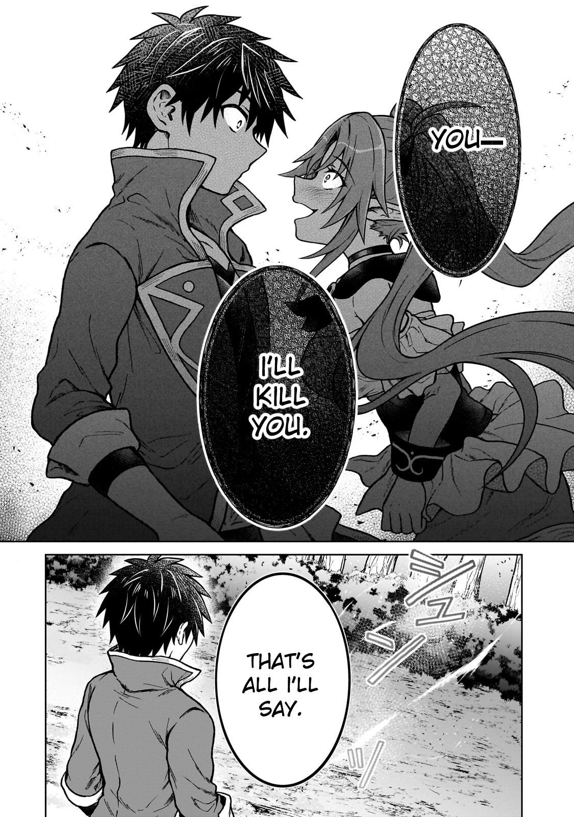 D-kyuu Boukensha no Ore, Naze ka Yuusha Party ni Kanyuu Sareta Ageku, Oujo ni Tsukimatowareteru Chapter 33 page 20 - 