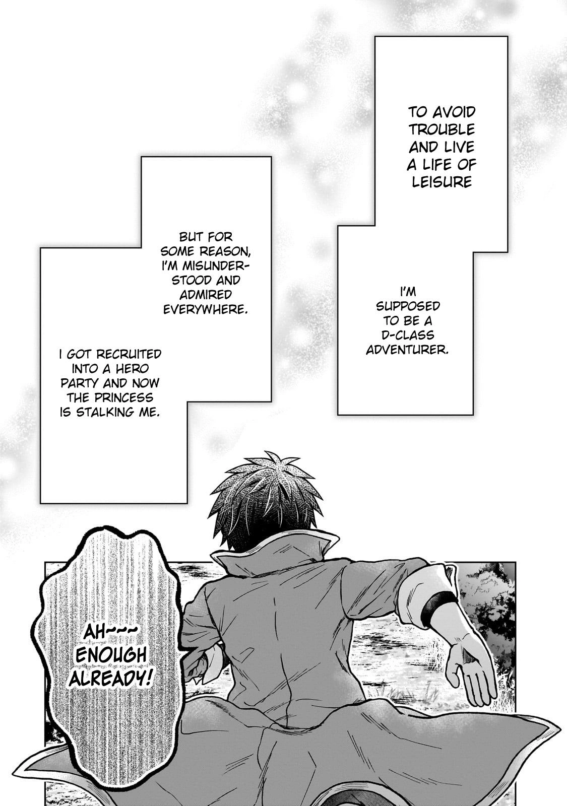 D-kyuu Boukensha no Ore, Naze ka Yuusha Party ni Kanyuu Sareta Ageku, Oujo ni Tsukimatowareteru Chapter 33 page 24 - 