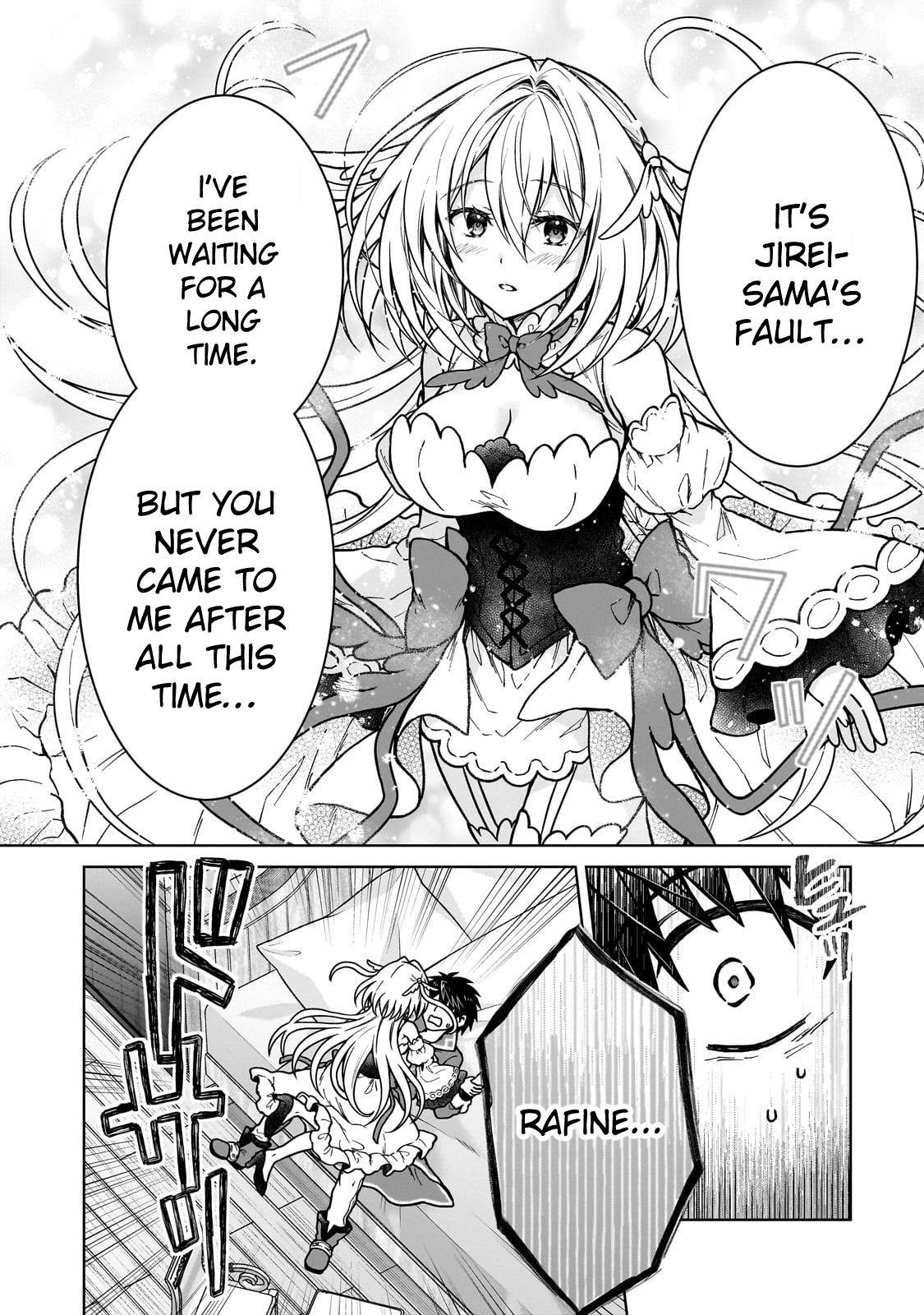 D-kyuu Boukensha no Ore, Naze ka Yuusha Party ni Kanyuu Sareta Ageku, Oujo ni Tsukimatowareteru Chapter 33 page 10 - 