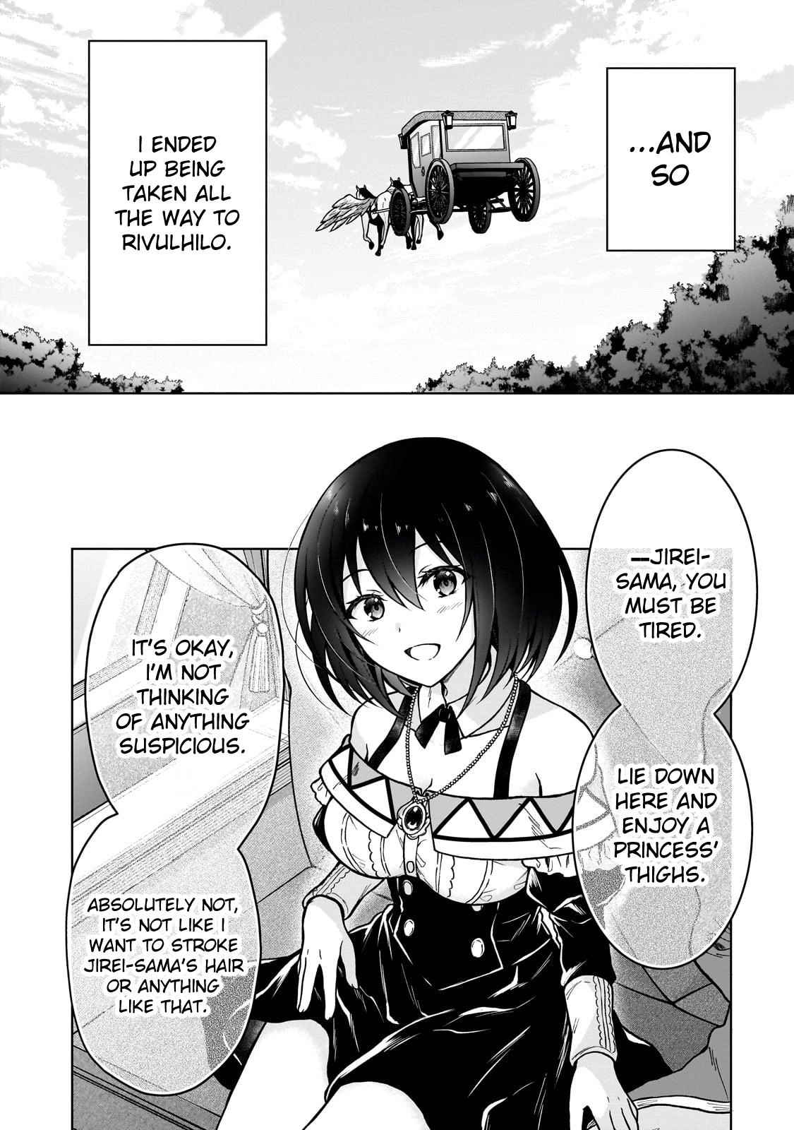 D-kyuu Boukensha no Ore, Naze ka Yuusha Party ni Kanyuu Sareta Ageku, Oujo ni Tsukimatowareteru Chapter 34 page 16 - 