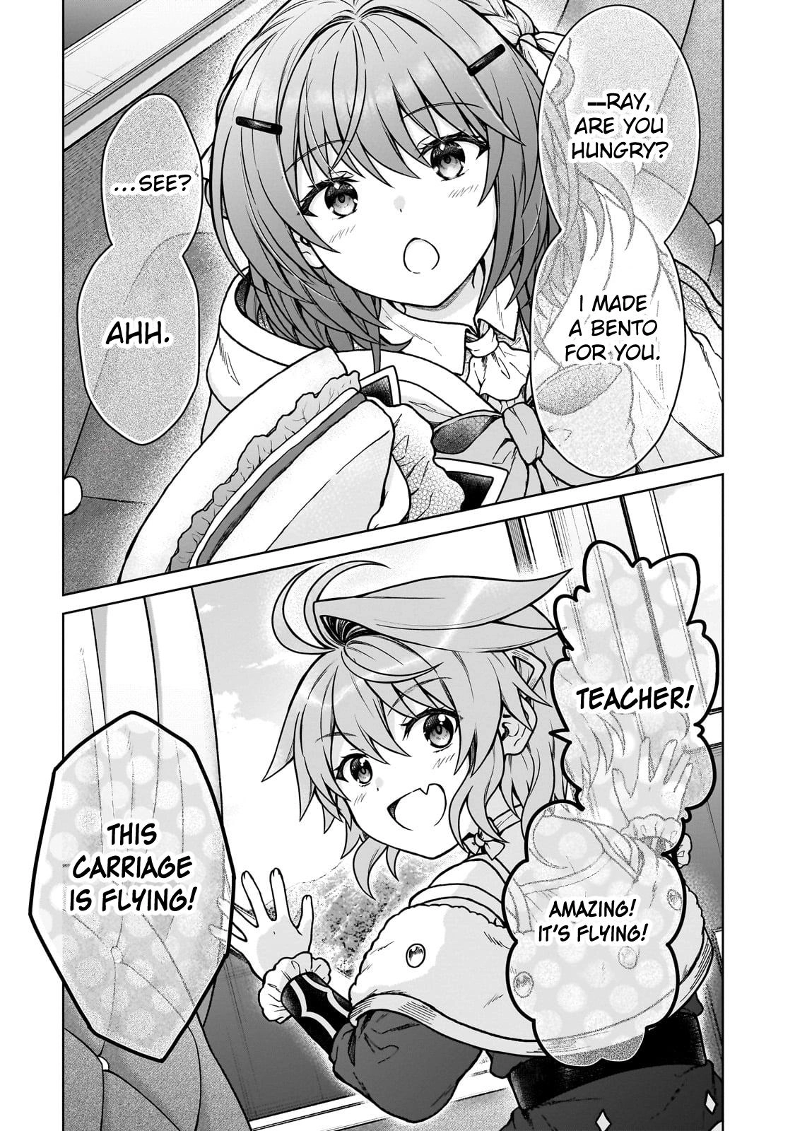 D-kyuu Boukensha no Ore, Naze ka Yuusha Party ni Kanyuu Sareta Ageku, Oujo ni Tsukimatowareteru Chapter 34 page 17 - 