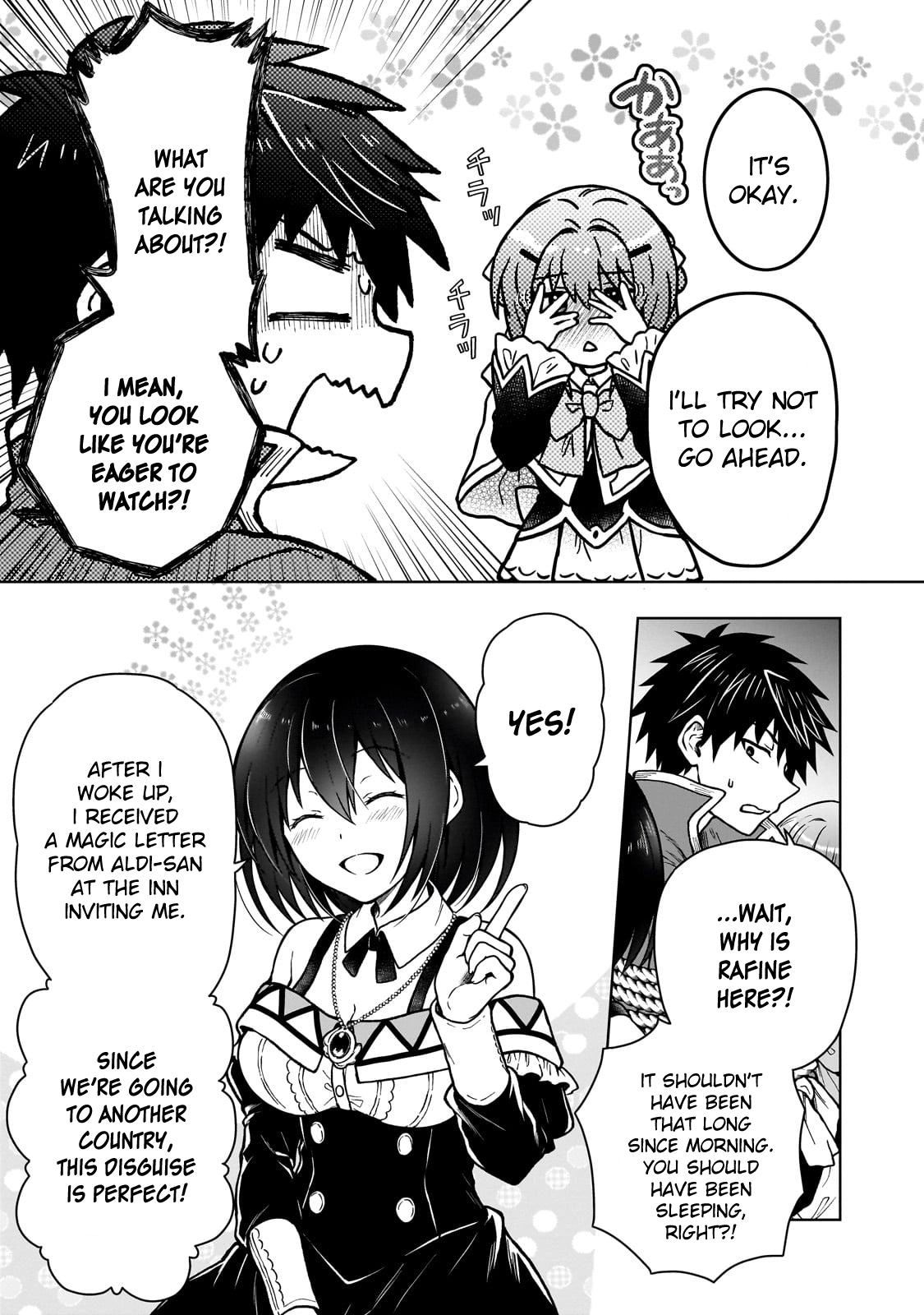 D-kyuu Boukensha no Ore, Naze ka Yuusha Party ni Kanyuu Sareta Ageku, Oujo ni Tsukimatowareteru Chapter 34 page 19 - 