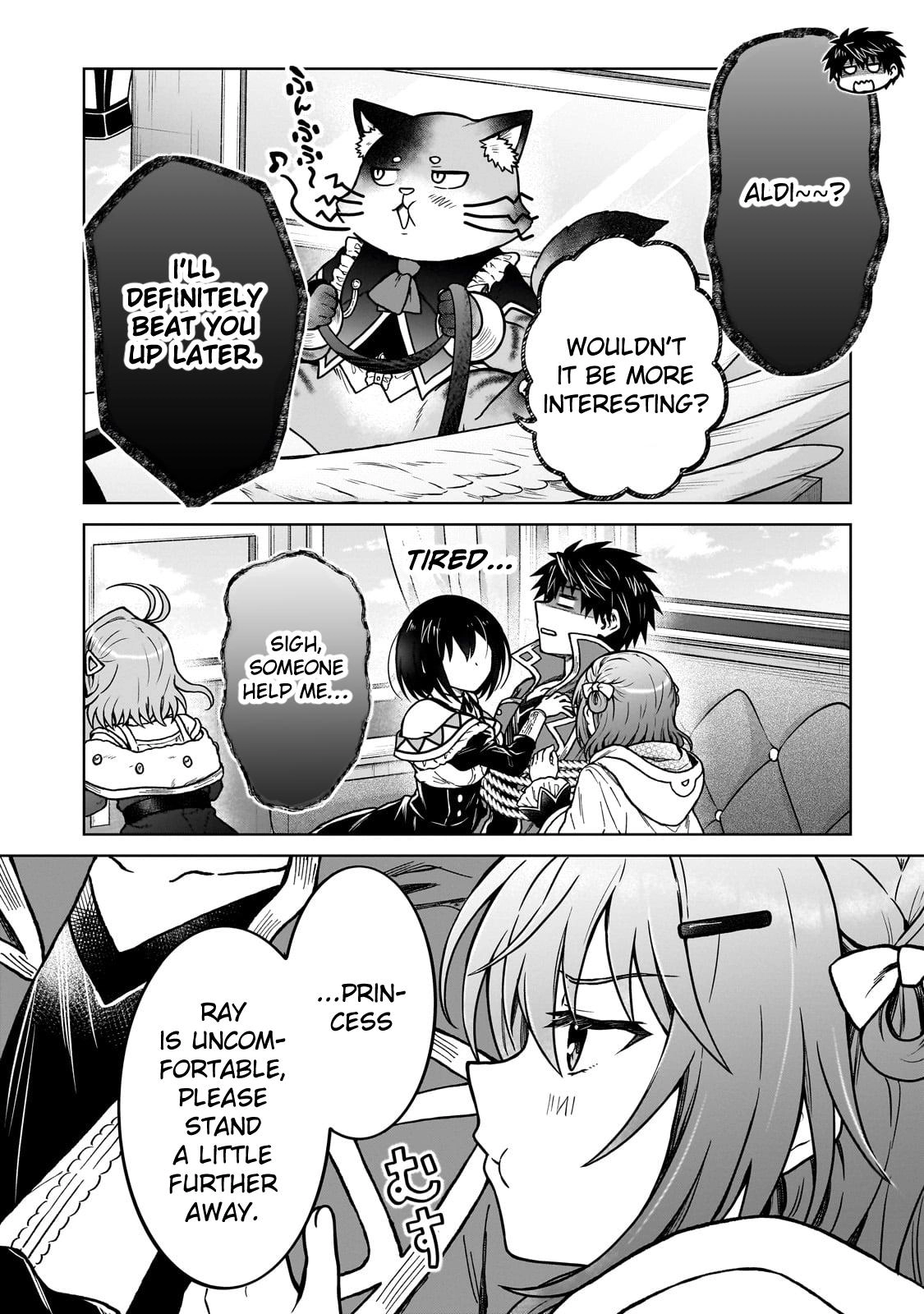 D-kyuu Boukensha no Ore, Naze ka Yuusha Party ni Kanyuu Sareta Ageku, Oujo ni Tsukimatowareteru Chapter 34 page 20 - 