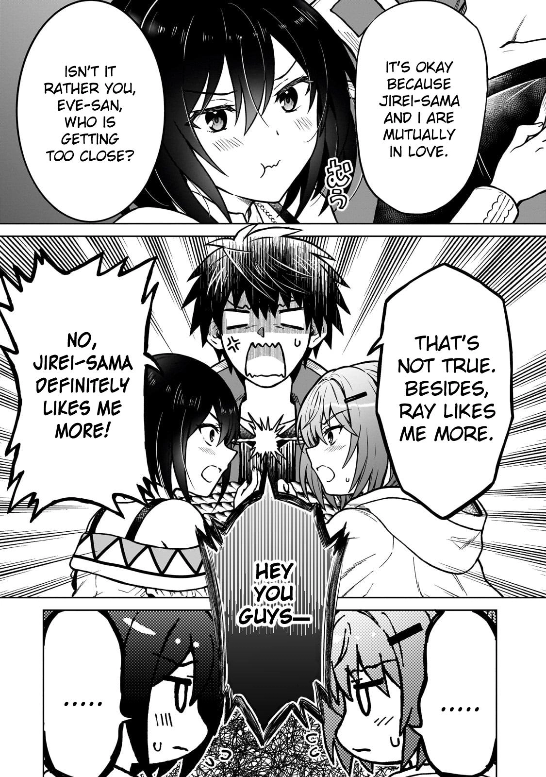 D-kyuu Boukensha no Ore, Naze ka Yuusha Party ni Kanyuu Sareta Ageku, Oujo ni Tsukimatowareteru Chapter 34 page 21 - 