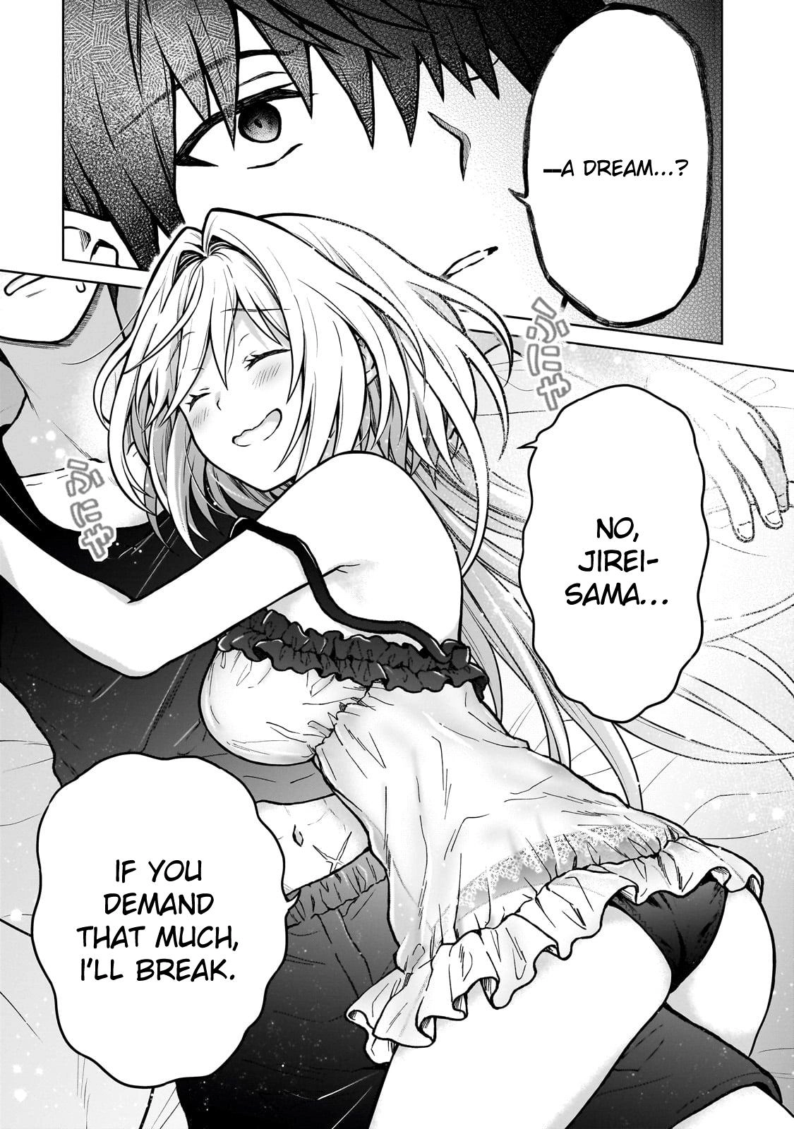 D-kyuu Boukensha no Ore, Naze ka Yuusha Party ni Kanyuu Sareta Ageku, Oujo ni Tsukimatowareteru Chapter 34 page 5 - 