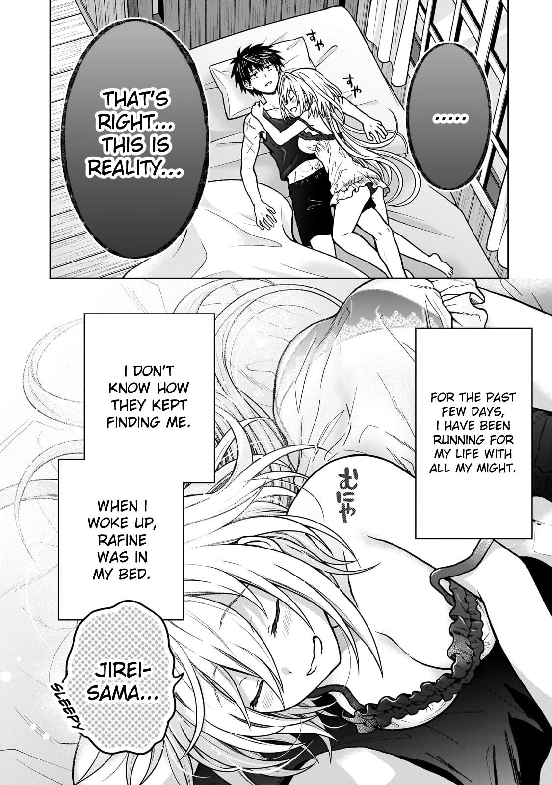 D-kyuu Boukensha no Ore, Naze ka Yuusha Party ni Kanyuu Sareta Ageku, Oujo ni Tsukimatowareteru Chapter 34 page 6 - 