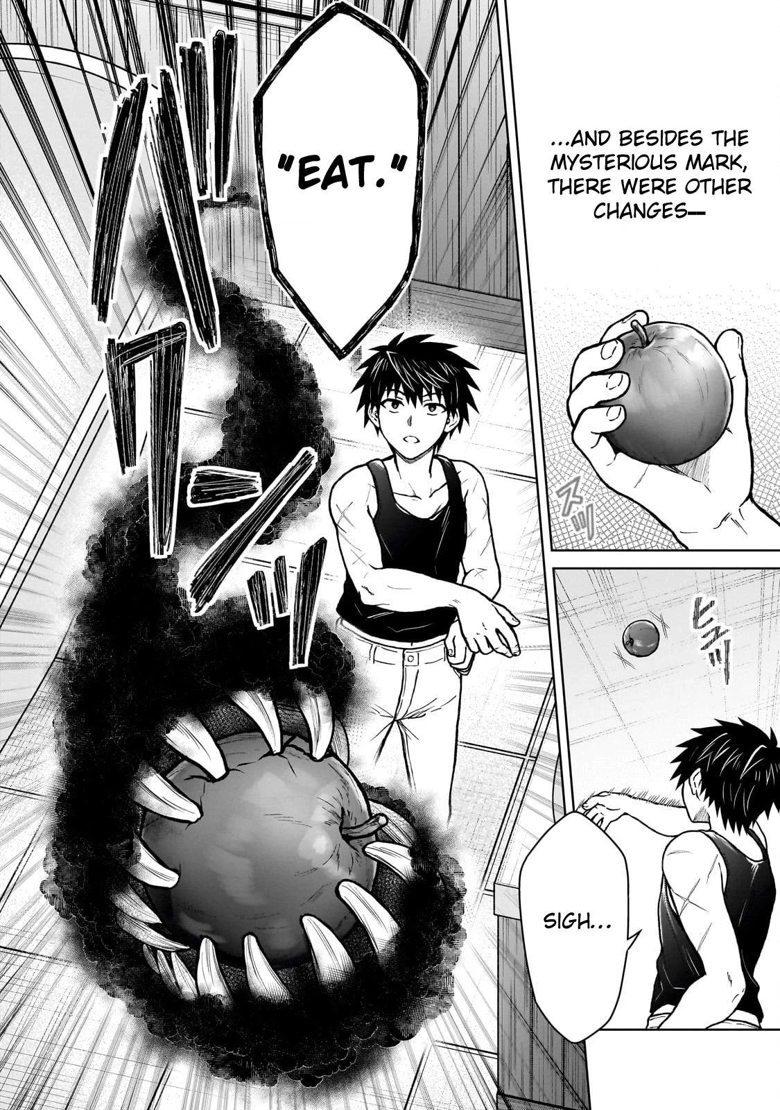 D-kyuu Boukensha no Ore, Naze ka Yuusha Party ni Kanyuu Sareta Ageku, Oujo ni Tsukimatowareteru Chapter 34 page 8 - 