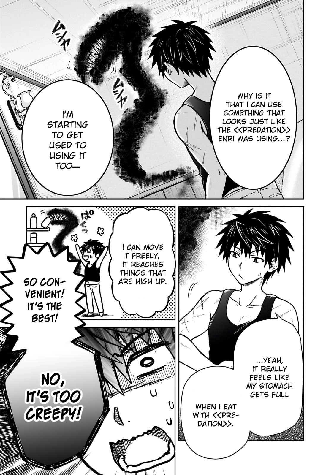 D-kyuu Boukensha no Ore, Naze ka Yuusha Party ni Kanyuu Sareta Ageku, Oujo ni Tsukimatowareteru Chapter 34 page 9 - 
