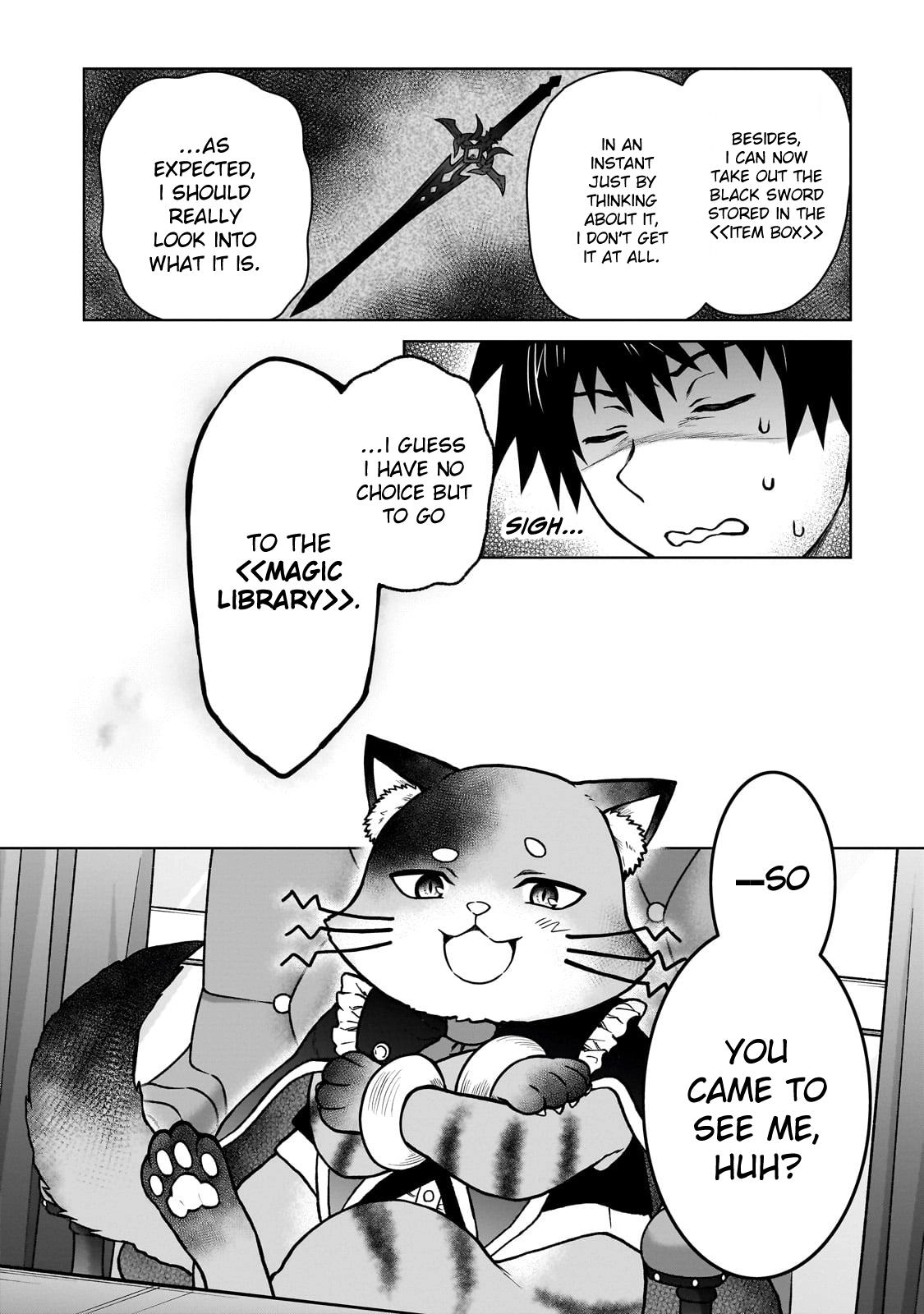 D-kyuu Boukensha no Ore, Naze ka Yuusha Party ni Kanyuu Sareta Ageku, Oujo ni Tsukimatowareteru Chapter 34 page 10 - 