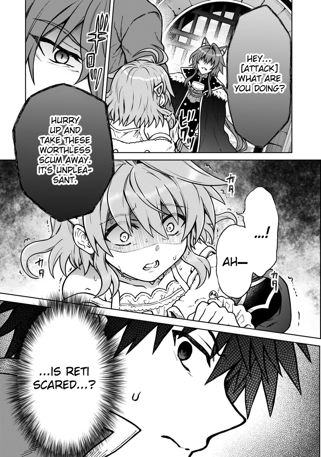 D-kyuu Boukensha no Ore, Naze ka Yuusha Party ni Kanyuu Sareta Ageku, Oujo ni Tsukimatowareteru Chapter 35 page 11 - 