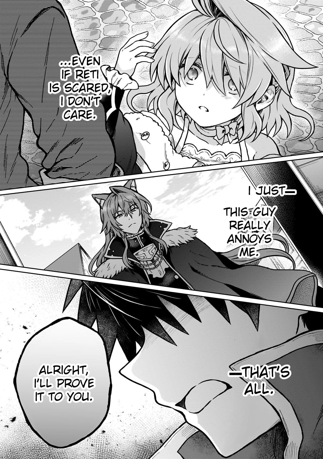 D-kyuu Boukensha no Ore, Naze ka Yuusha Party ni Kanyuu Sareta Ageku, Oujo ni Tsukimatowareteru Chapter 35 page 15 - 