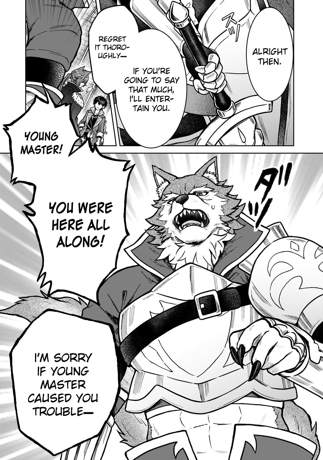 D-kyuu Boukensha no Ore, Naze ka Yuusha Party ni Kanyuu Sareta Ageku, Oujo ni Tsukimatowareteru Chapter 35 page 17 - 