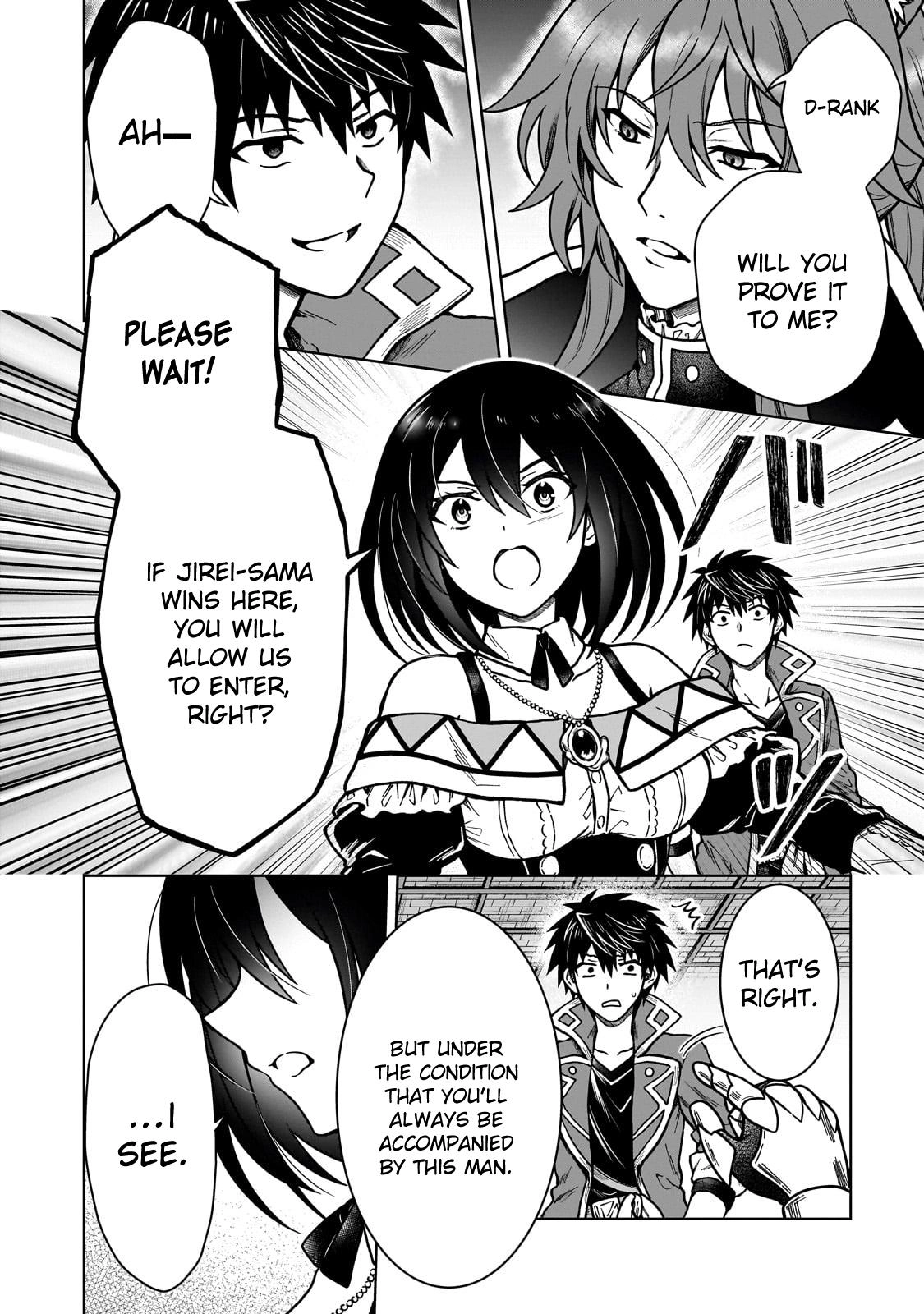 D-kyuu Boukensha no Ore, Naze ka Yuusha Party ni Kanyuu Sareta Ageku, Oujo ni Tsukimatowareteru Chapter 35 page 20 - 