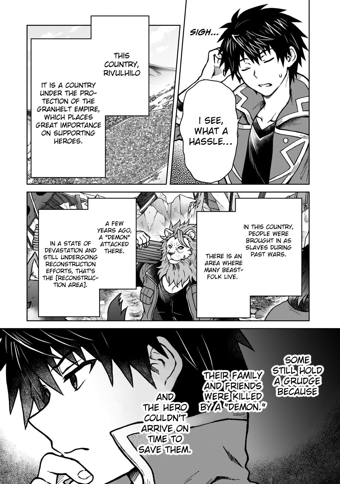 D-kyuu Boukensha no Ore, Naze ka Yuusha Party ni Kanyuu Sareta Ageku, Oujo ni Tsukimatowareteru Chapter 35 page 3 - 