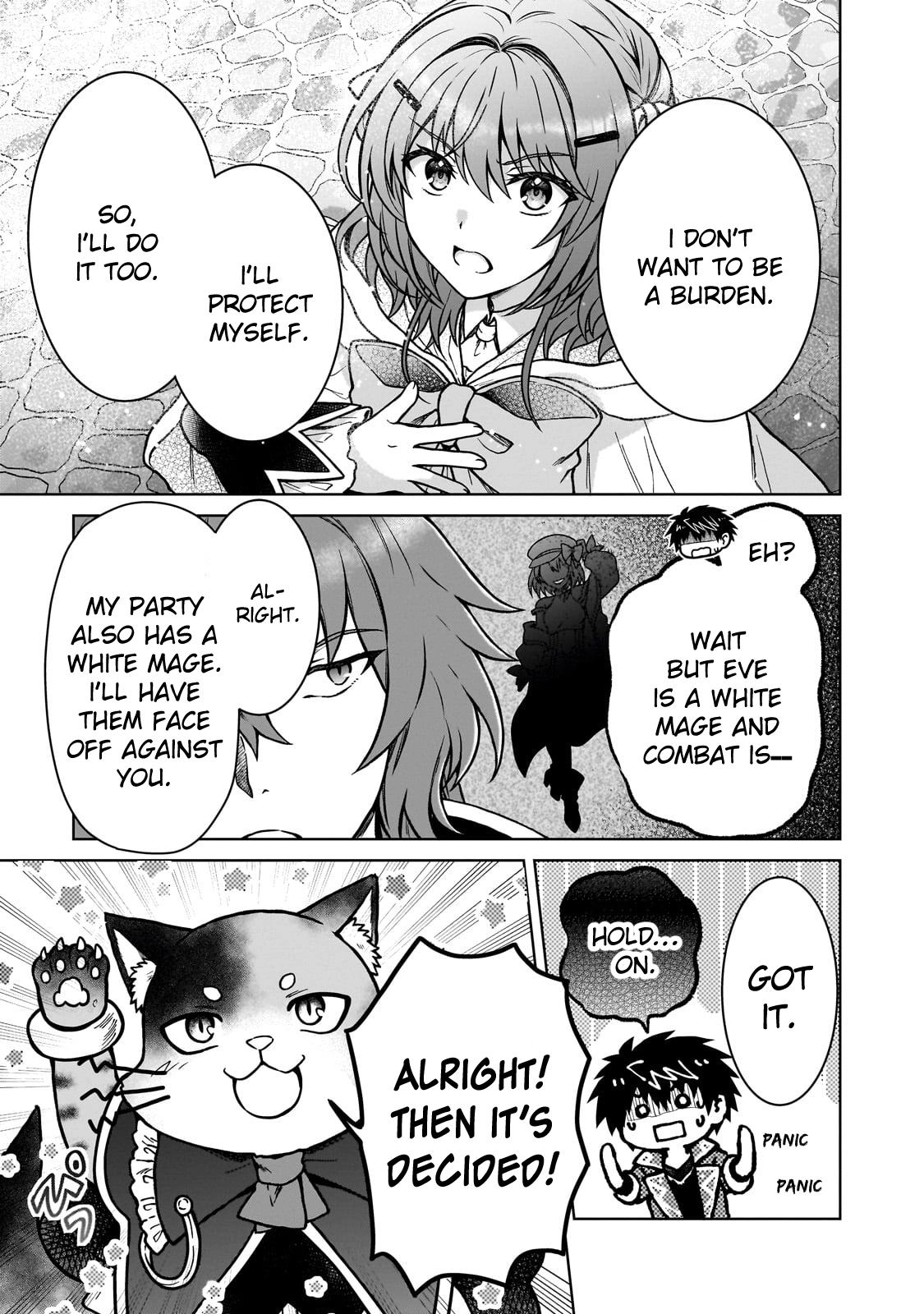 D-kyuu Boukensha no Ore, Naze ka Yuusha Party ni Kanyuu Sareta Ageku, Oujo ni Tsukimatowareteru Chapter 35 page 23 - 