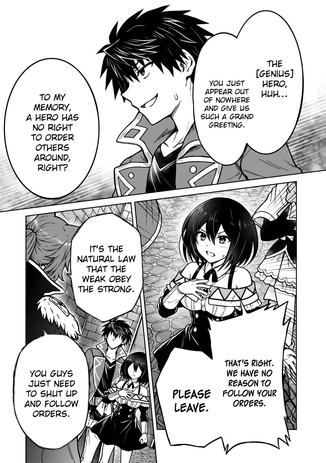 D-kyuu Boukensha no Ore, Naze ka Yuusha Party ni Kanyuu Sareta Ageku, Oujo ni Tsukimatowareteru Chapter 35 page 9 - 