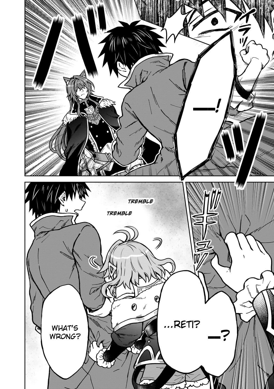 D-kyuu Boukensha no Ore, Naze ka Yuusha Party ni Kanyuu Sareta Ageku, Oujo ni Tsukimatowareteru Chapter 35 page 10 - 