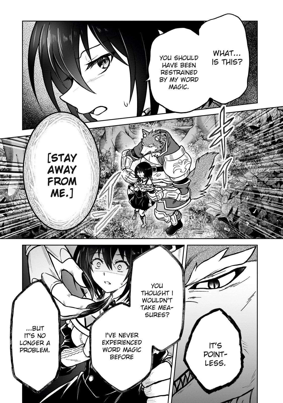 D-kyuu Boukensha no Ore, Naze ka Yuusha Party ni Kanyuu Sareta Ageku, Oujo ni Tsukimatowareteru Chapter 36 page 15 - 
